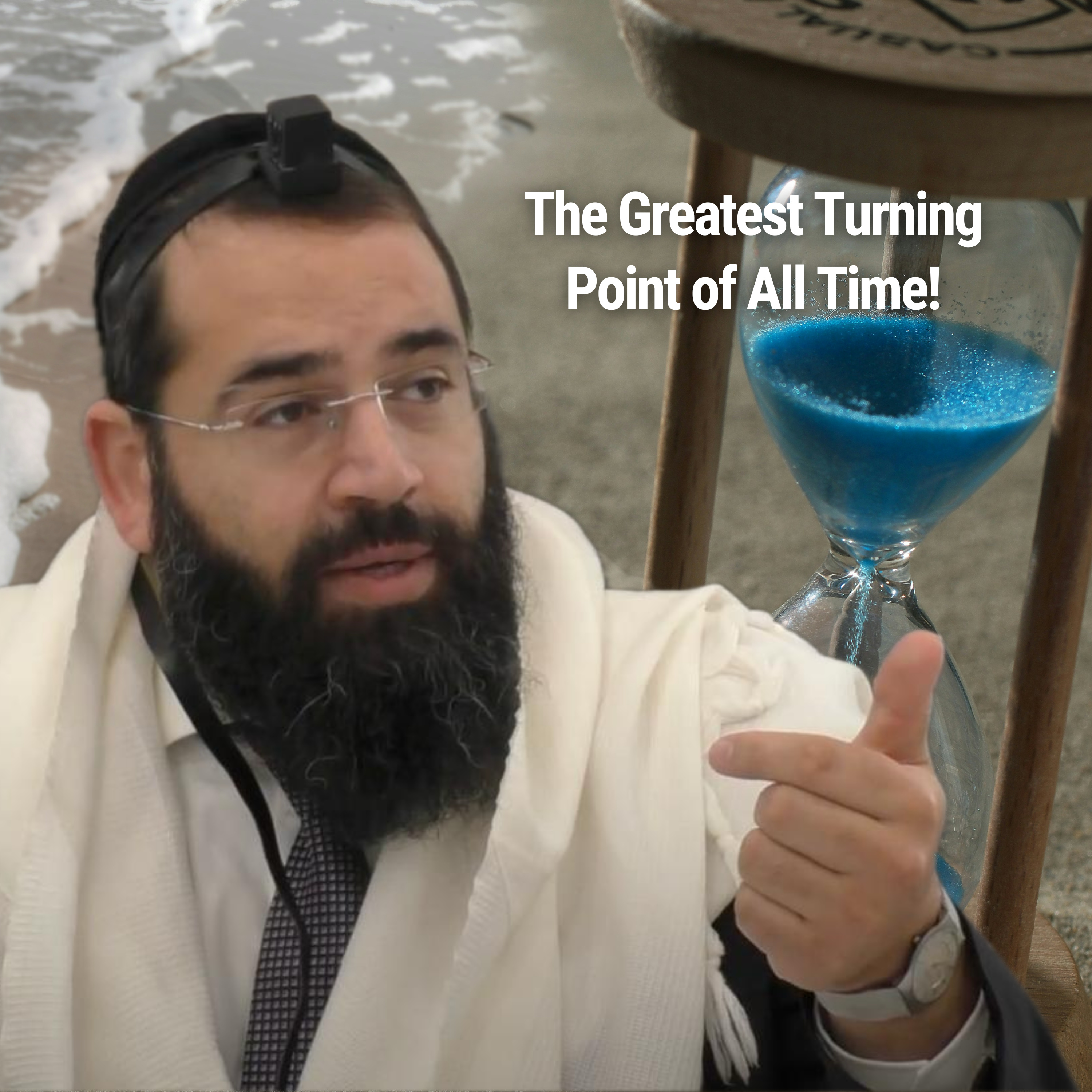 The Greatest Turning Point of All Time! - Parshat Bo