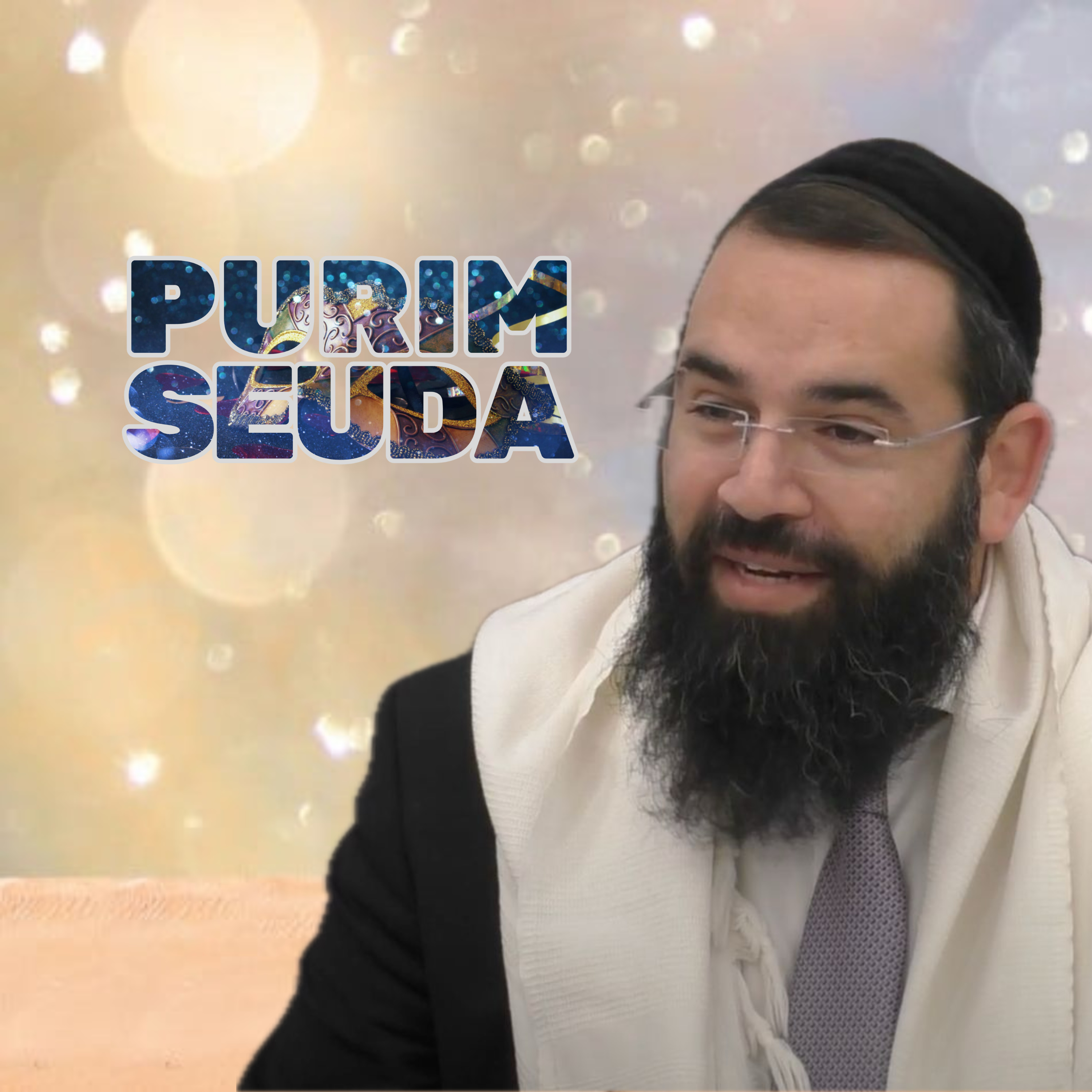 Purim Seuda on Friday
