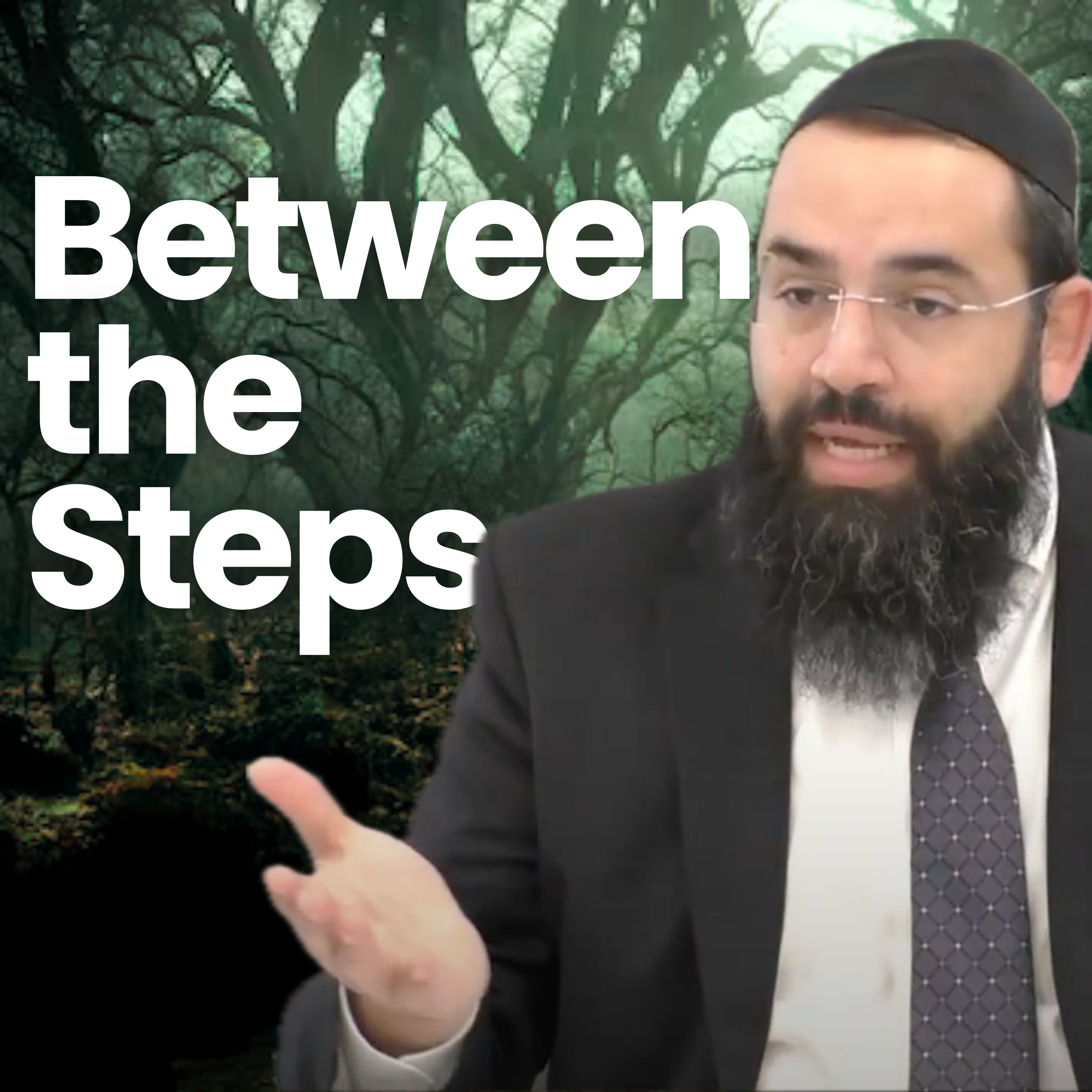 What are the “Two Nuns”? (Parshat Behaalotecha)