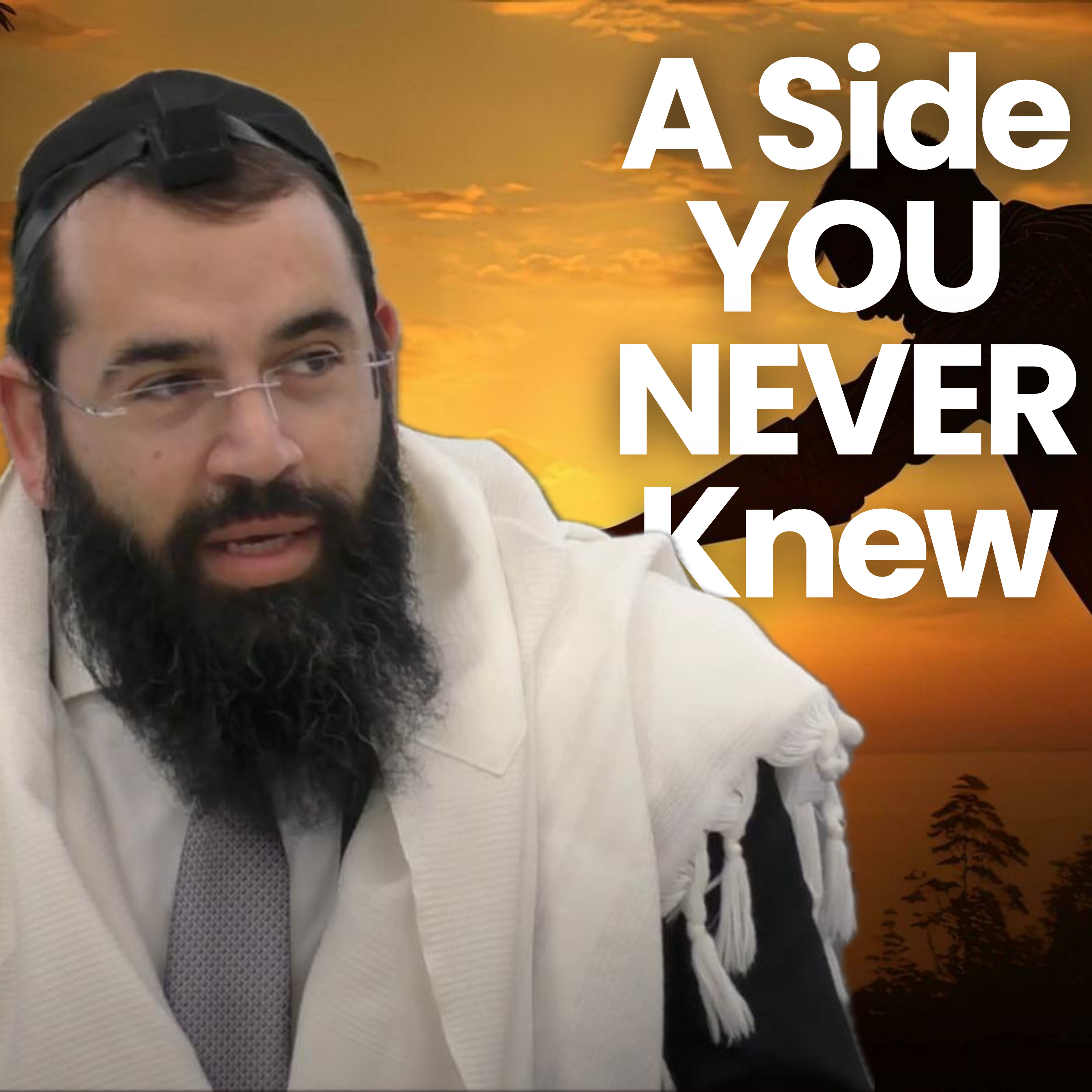 Moshe Rabbeinu—The Nurse!? (Parshat Behaalotecha)