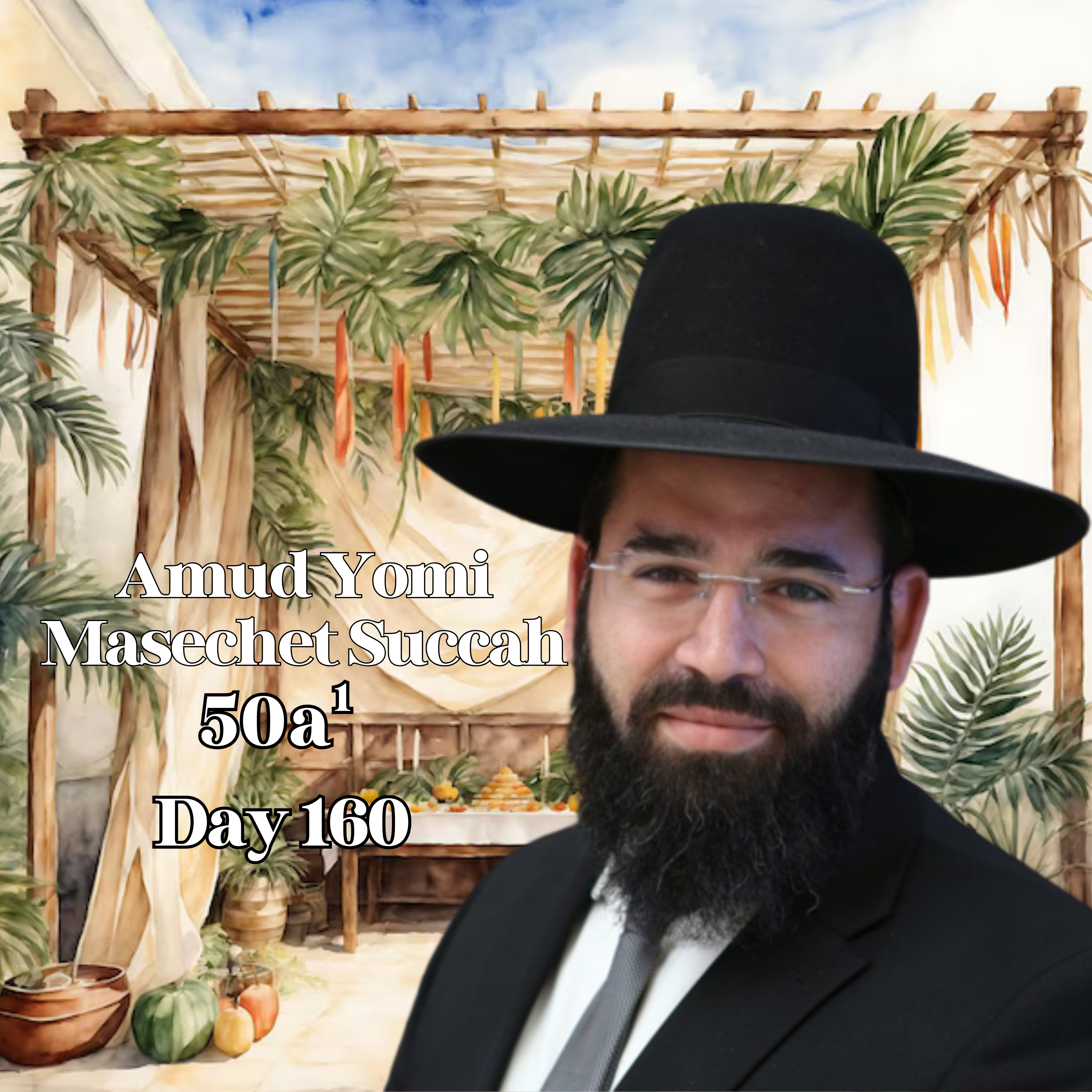 Gemara Masechet Succah 50a1 (Amud Yomi)