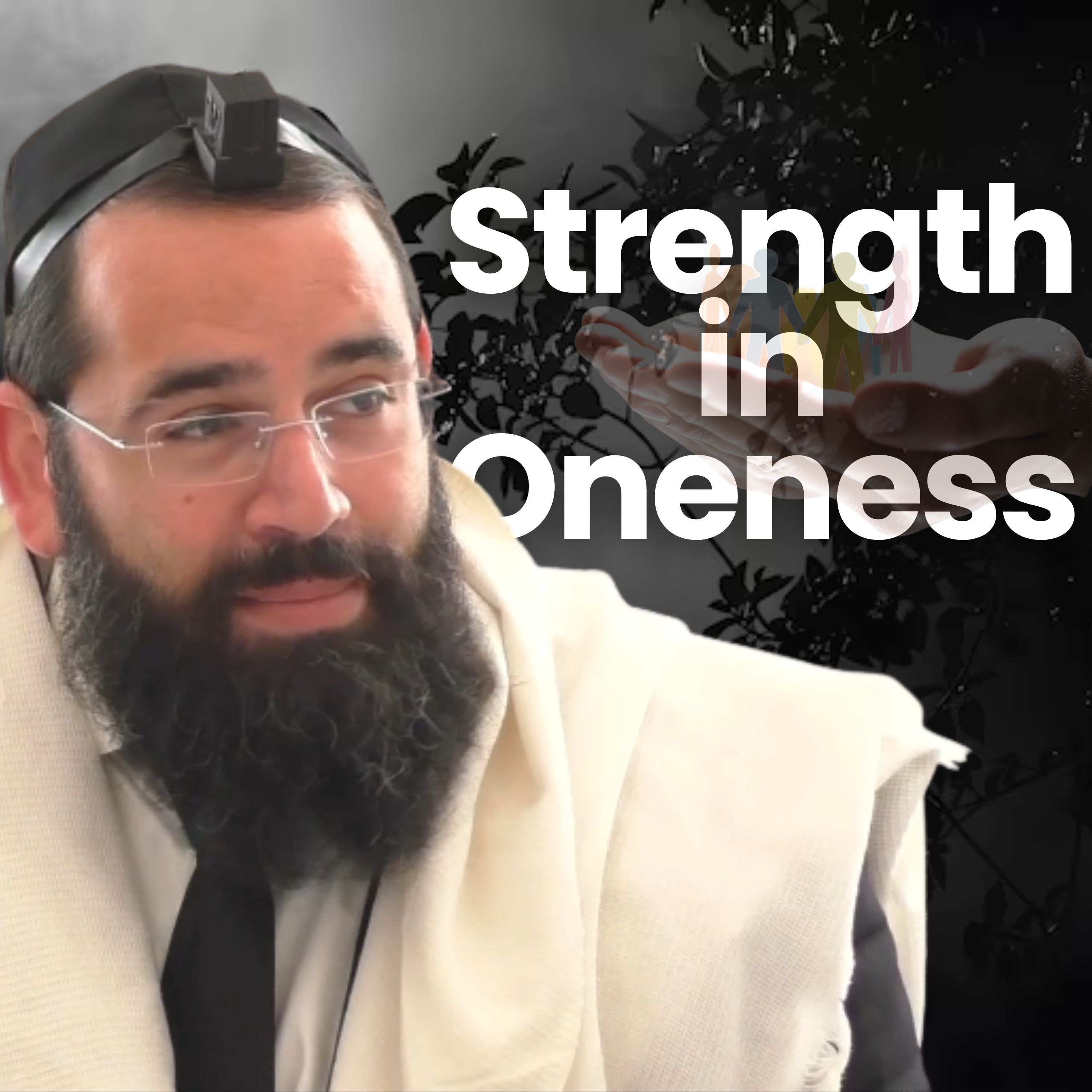 Parshat Balak: Unconquerable Through Unity | Rabbi Yisraeli
