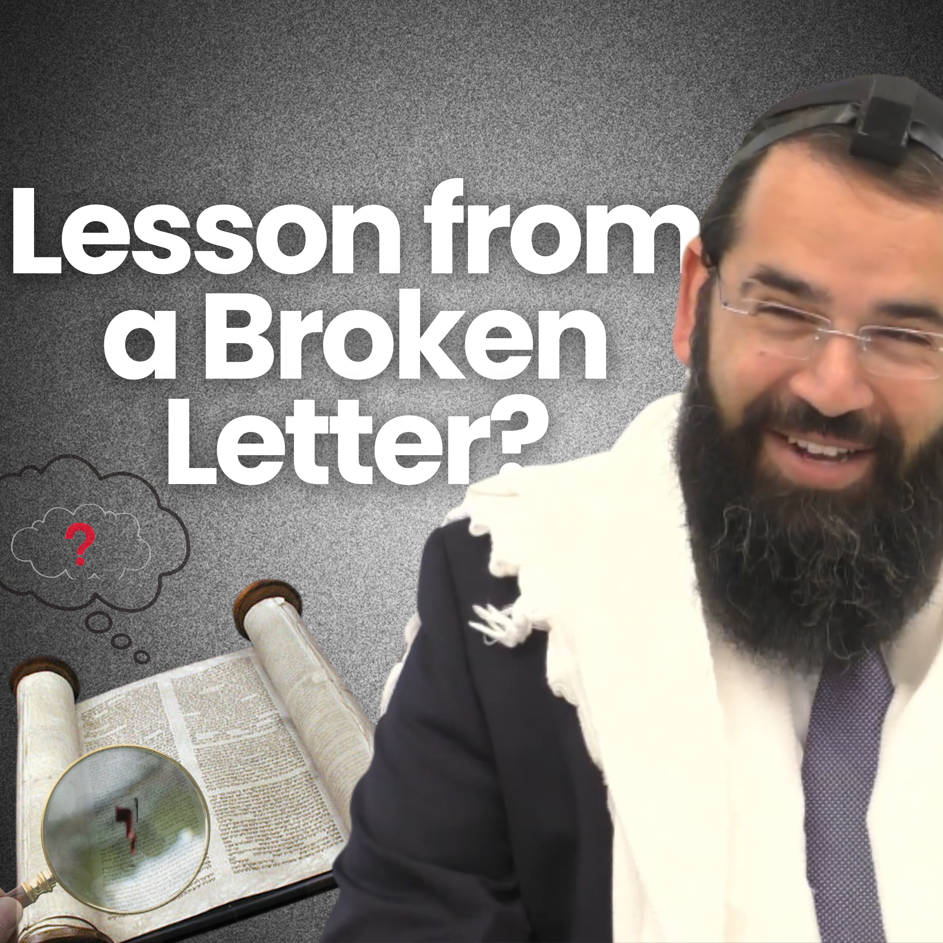 Pinchas: What’s with the Broken Letter in the Torah?