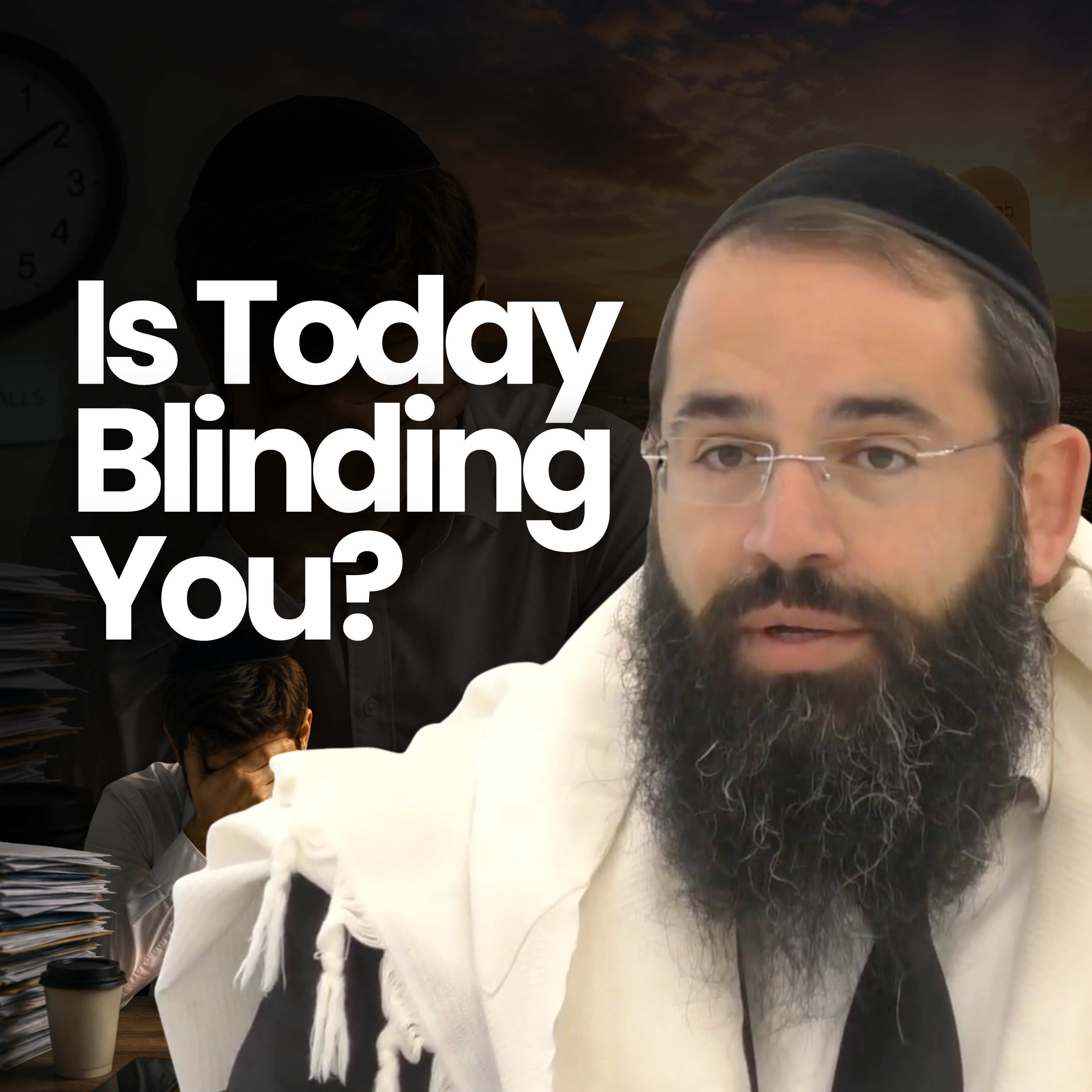 Are You Too Focused on Today?