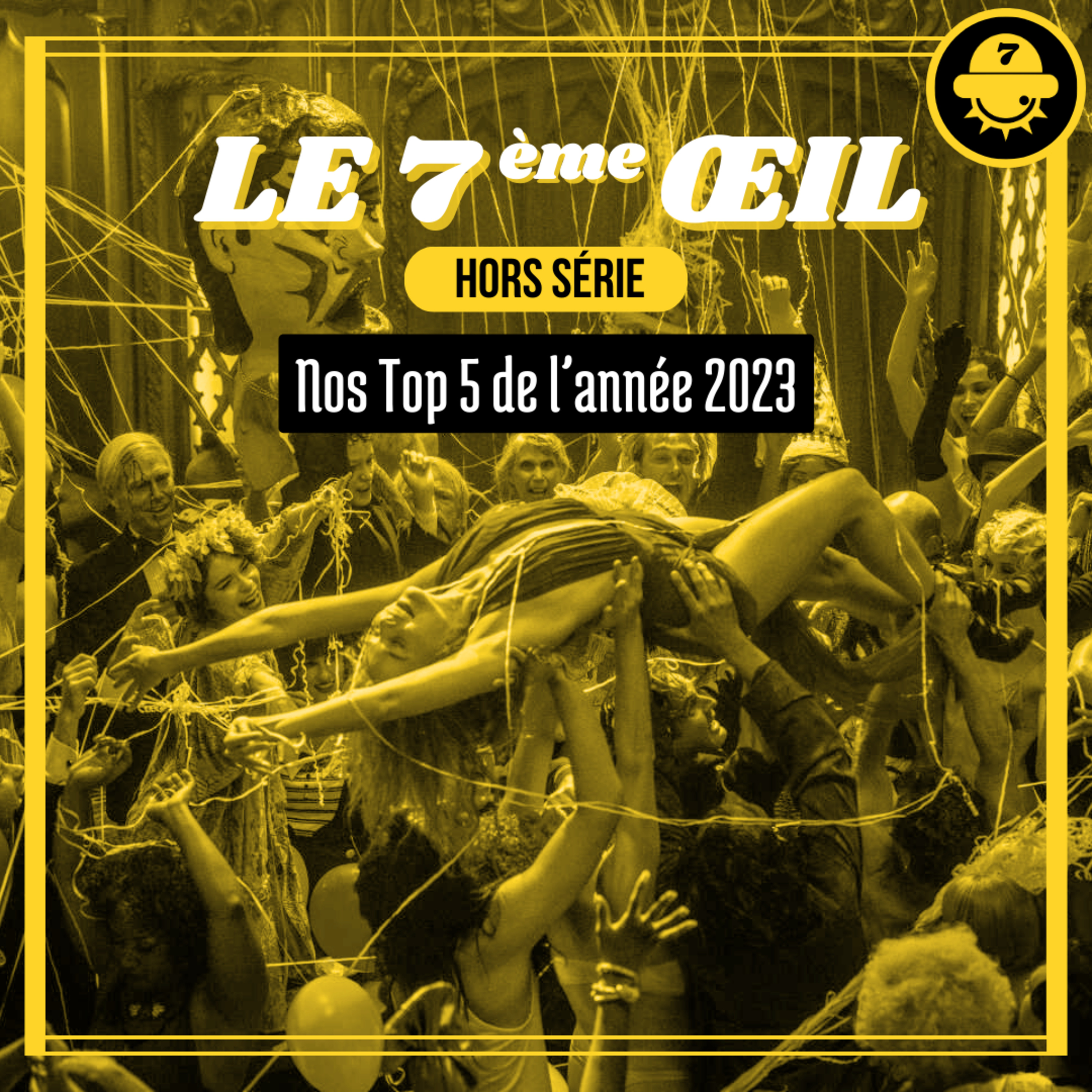 Le 7ème œil