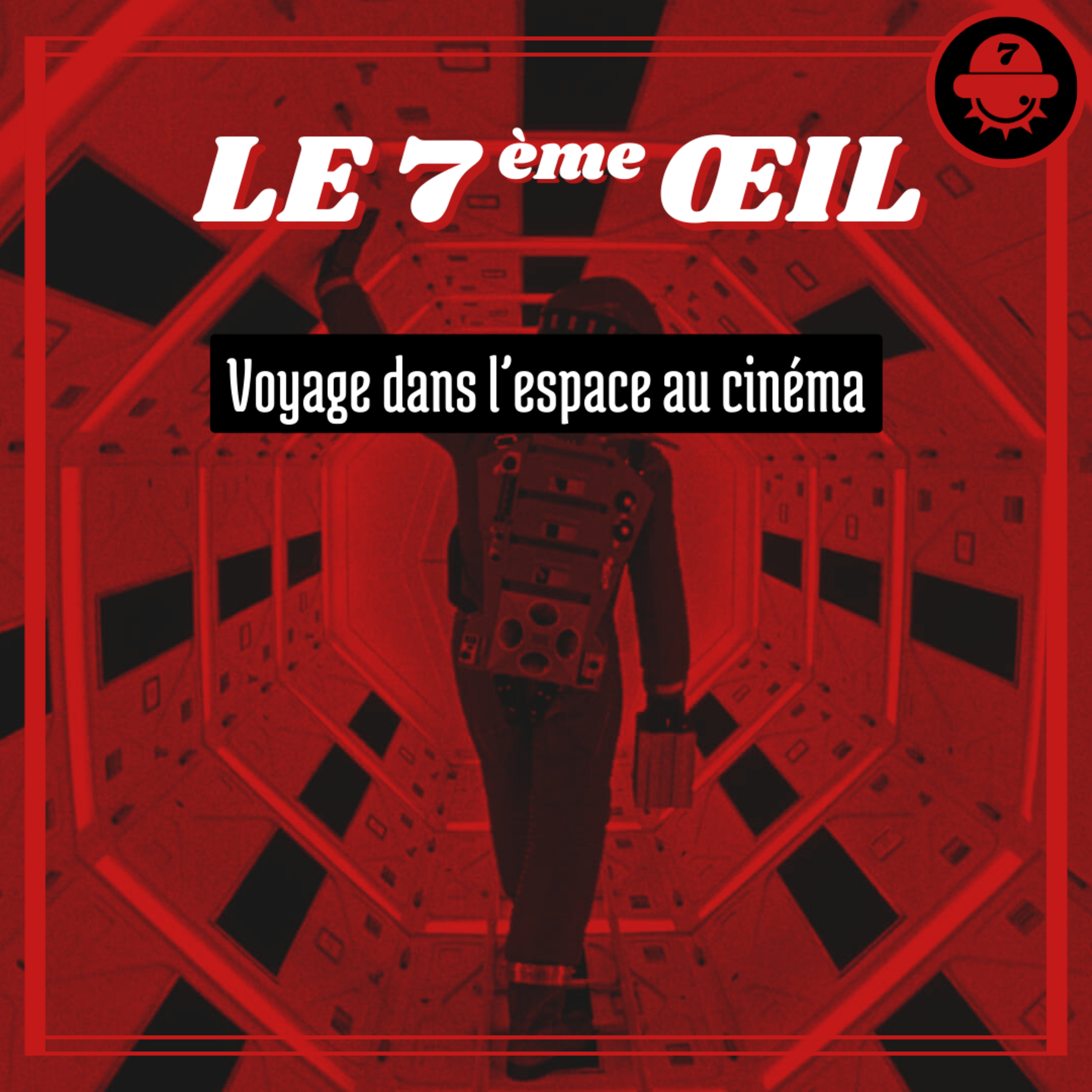 Le 7ème œil
