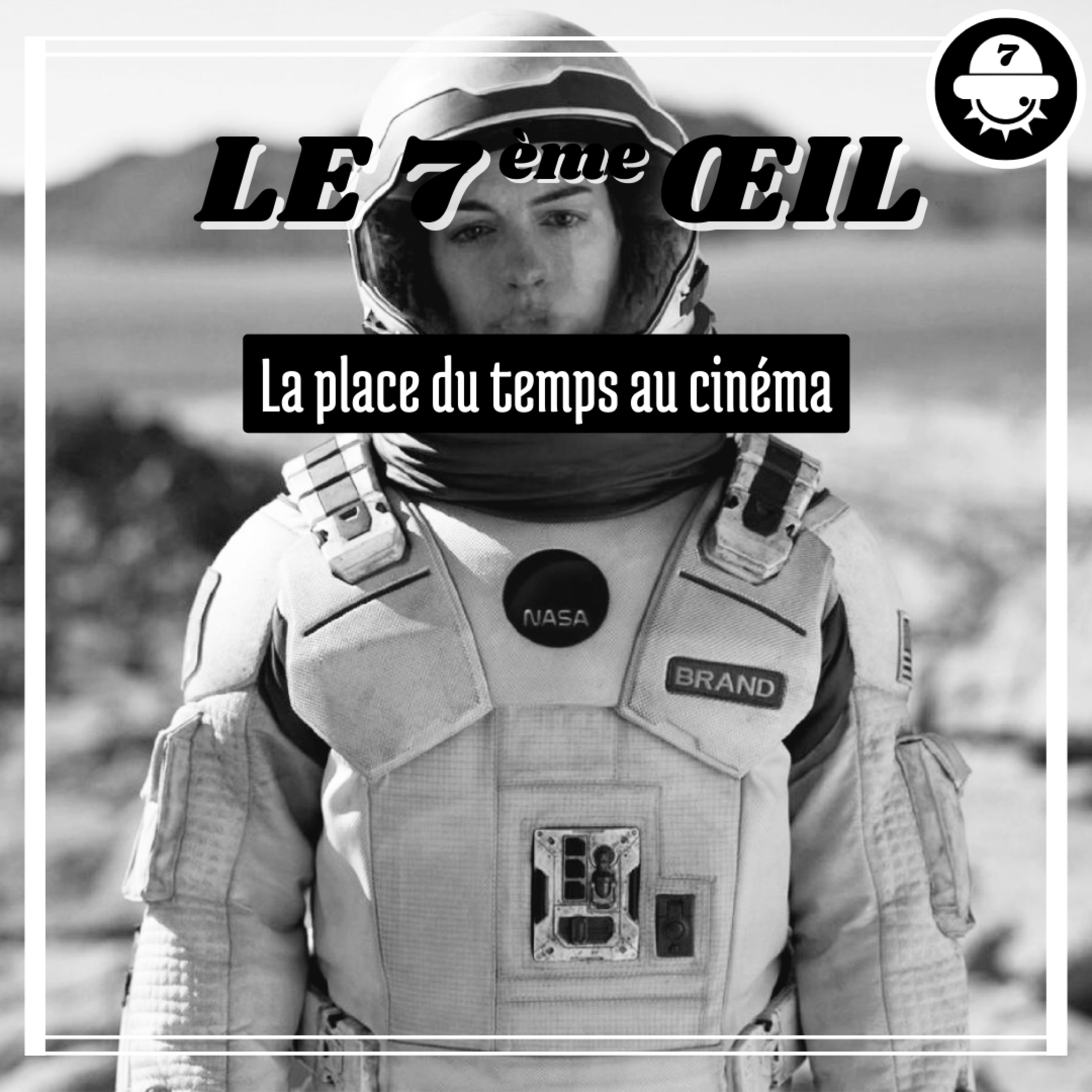 Le 7ème œil