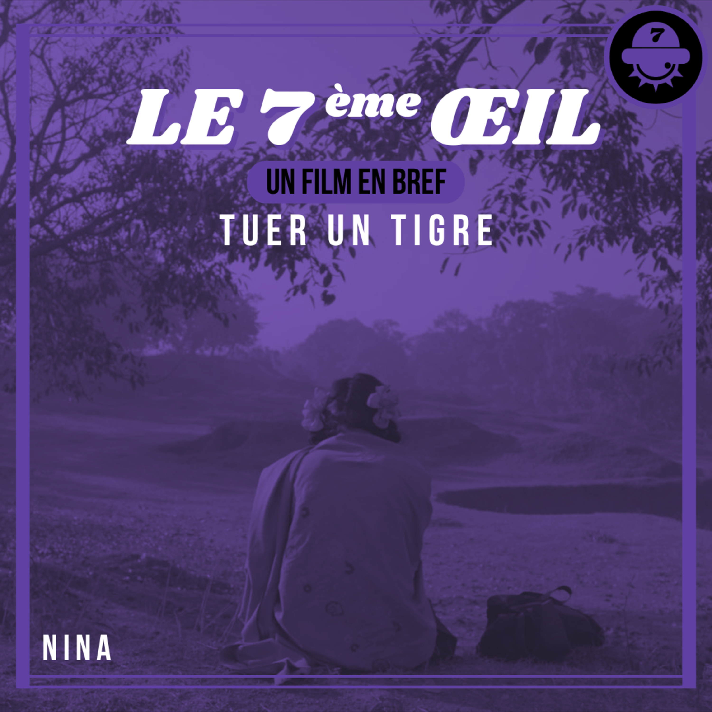 Le 7ème œil