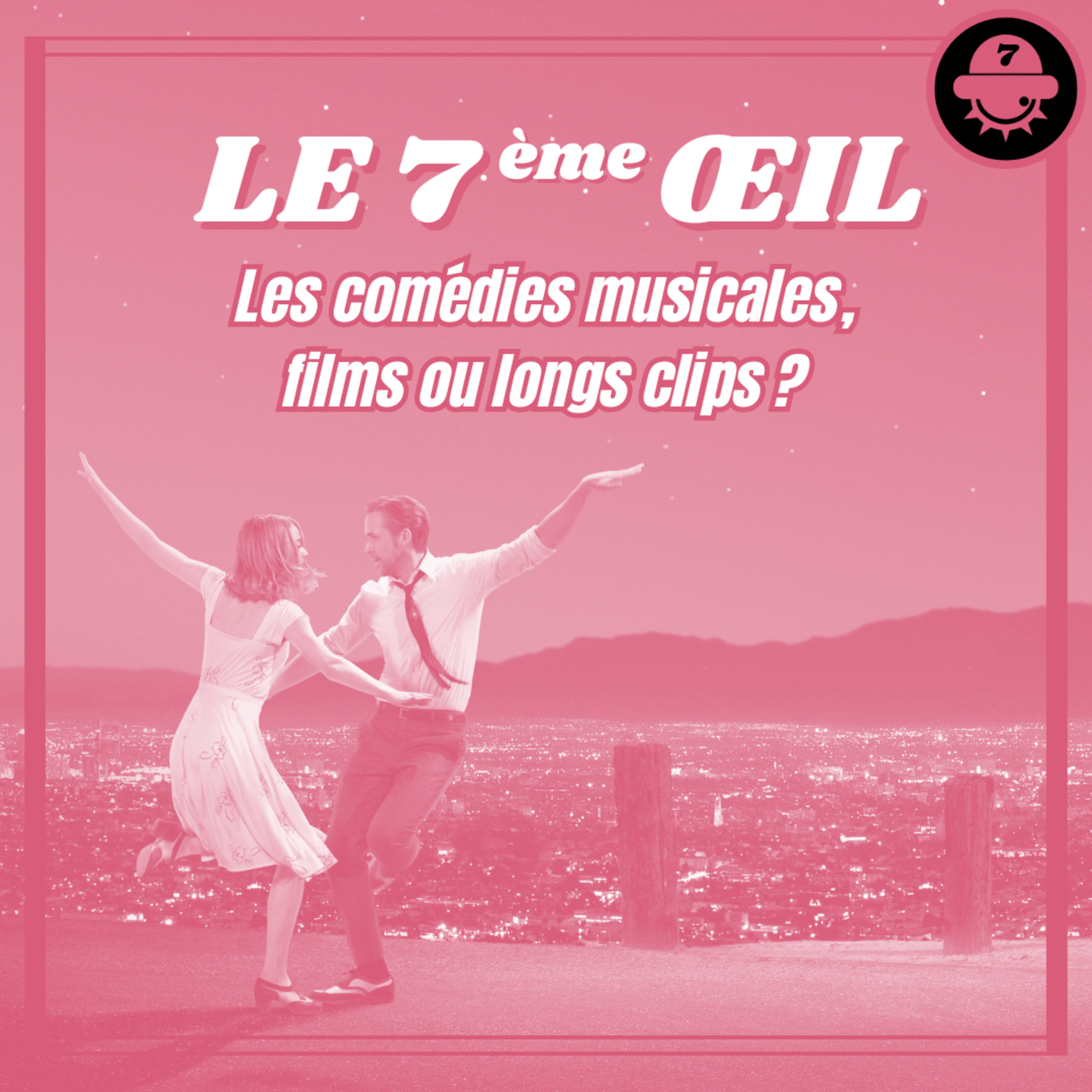 Le 7ème œil