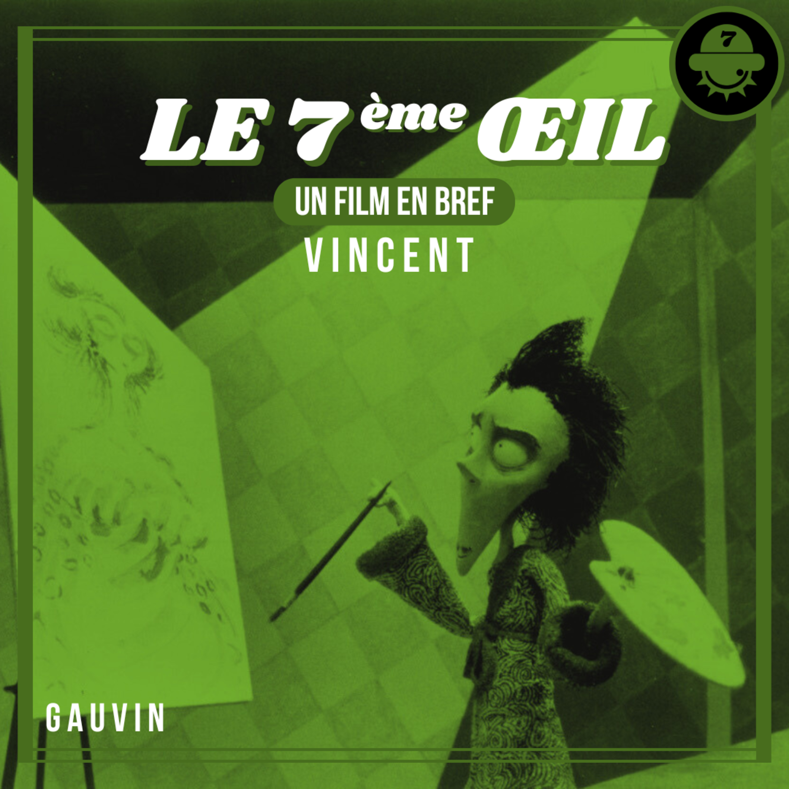 Le 7ème œil