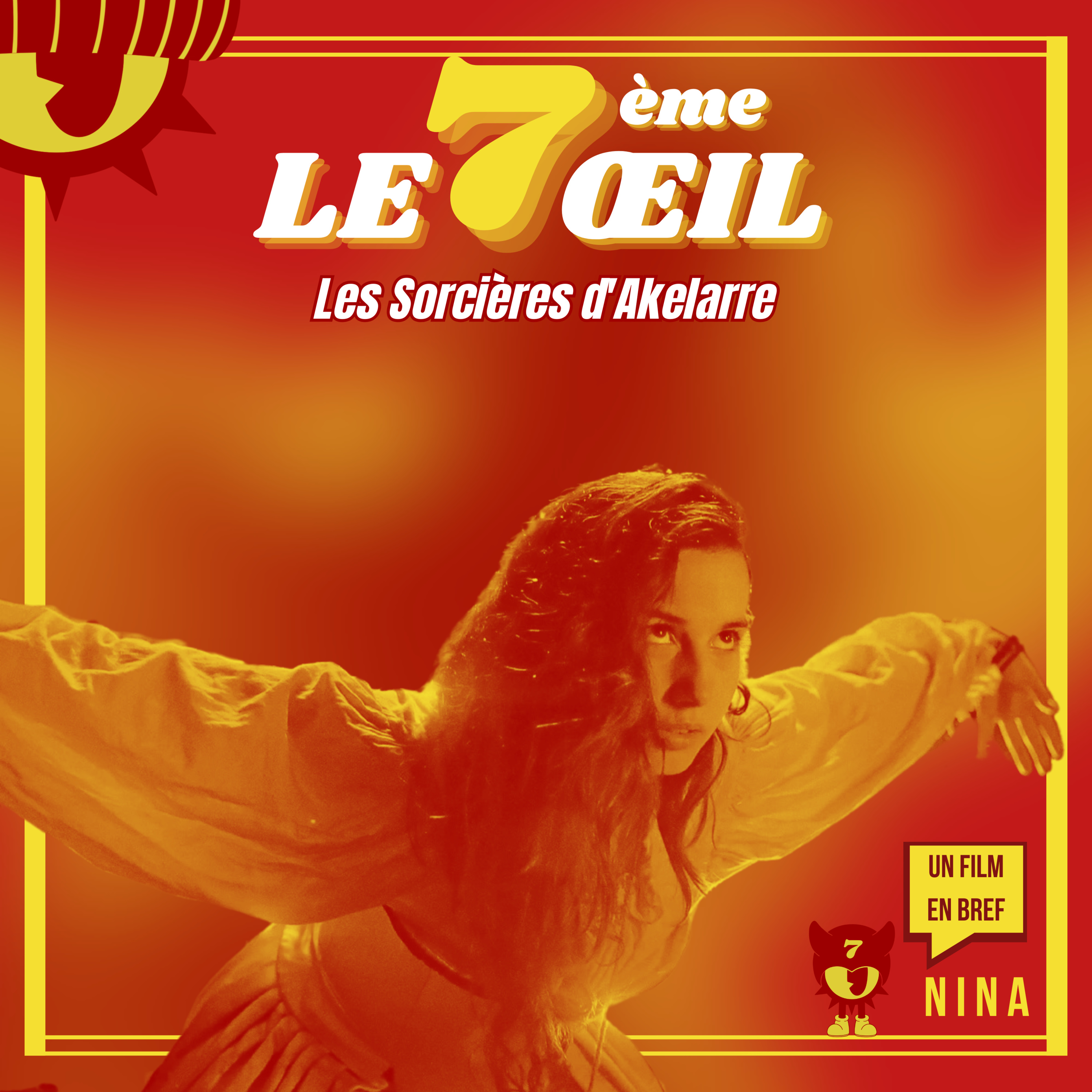 Le 7ème œil