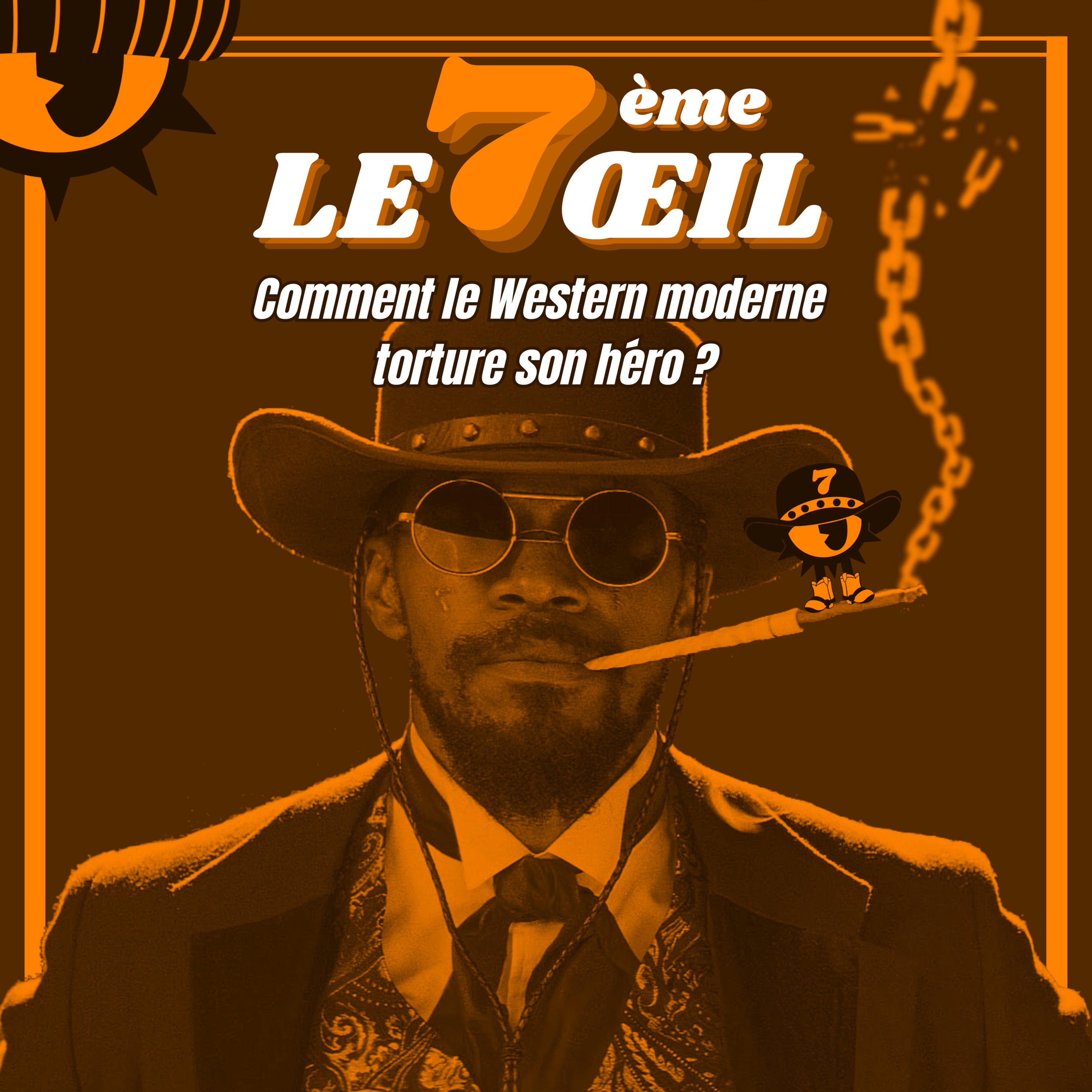 Le 7ème œil