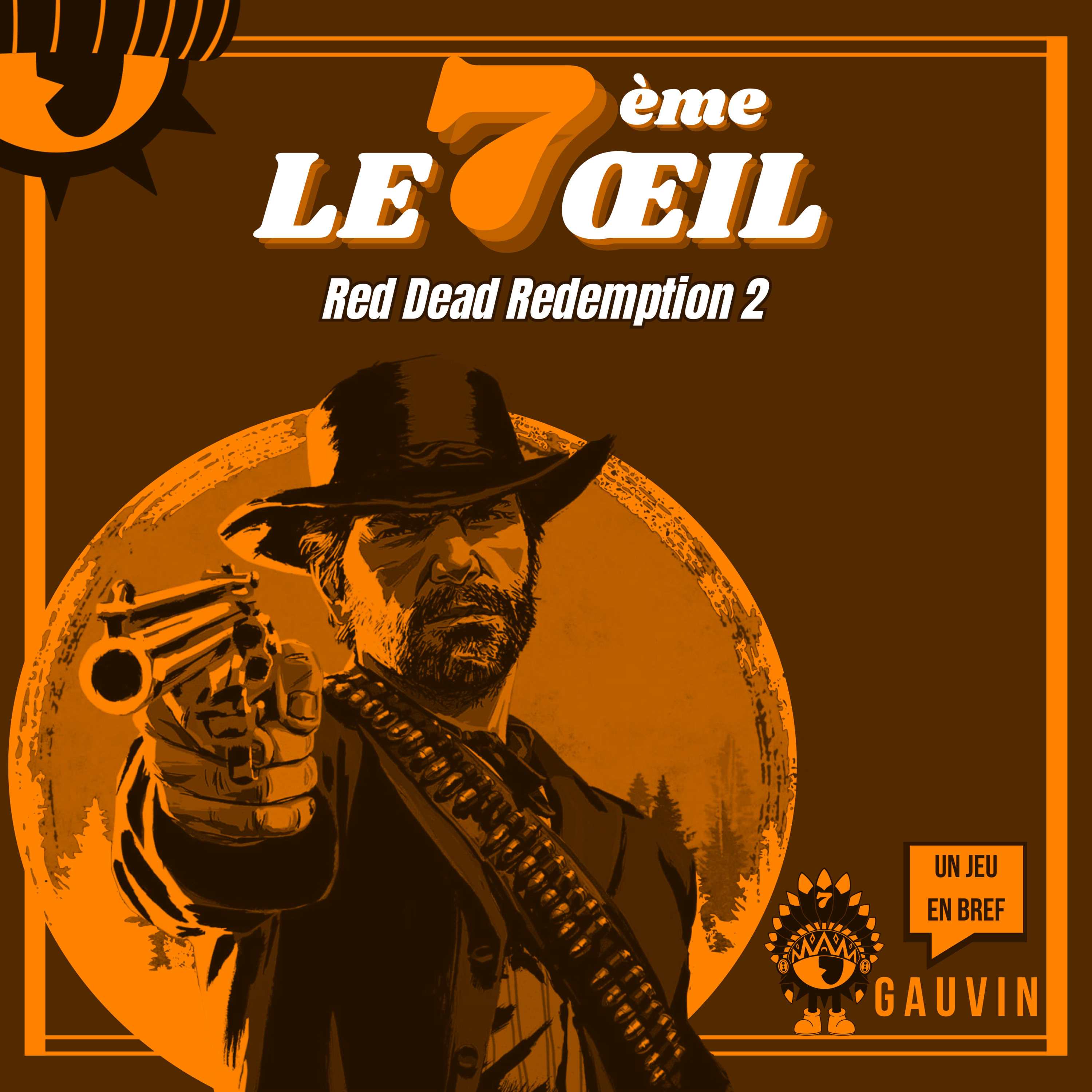 Le 7ème œil
