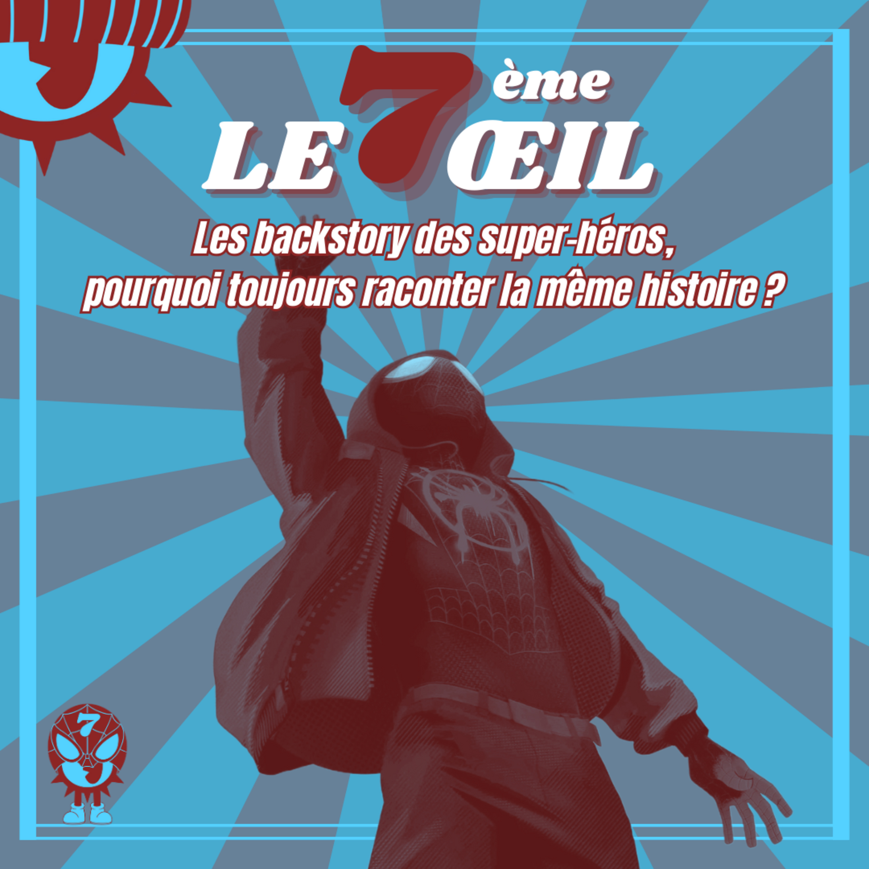 Le 7ème œil