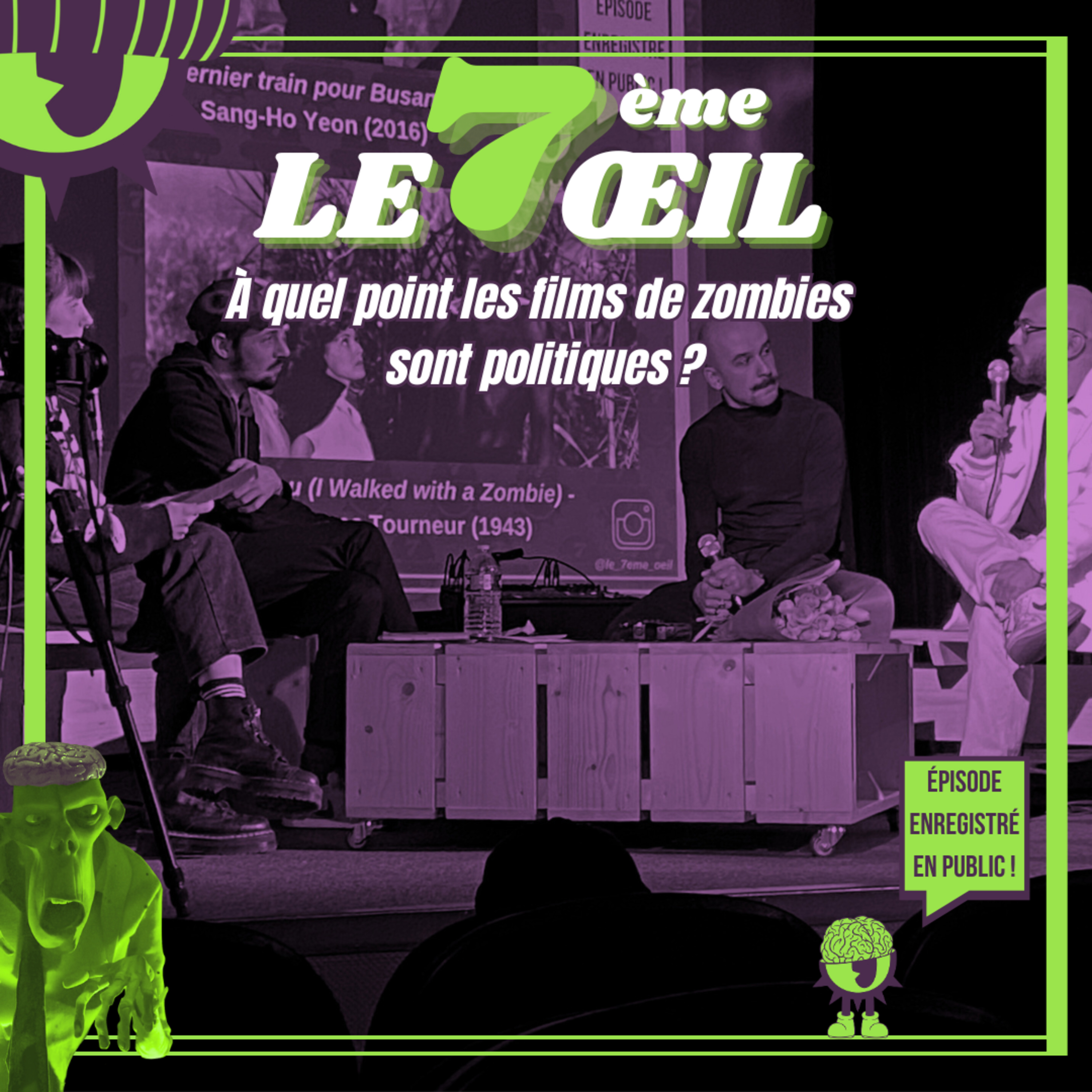 Le 7ème œil