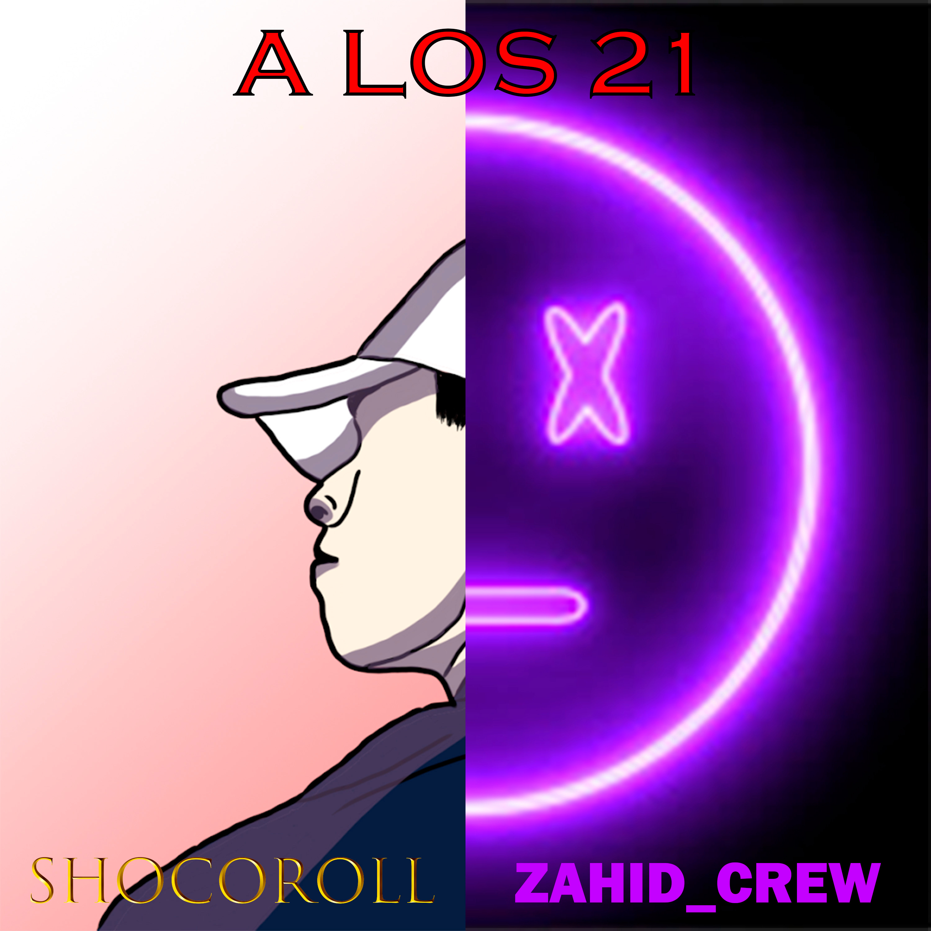 A LOS 21