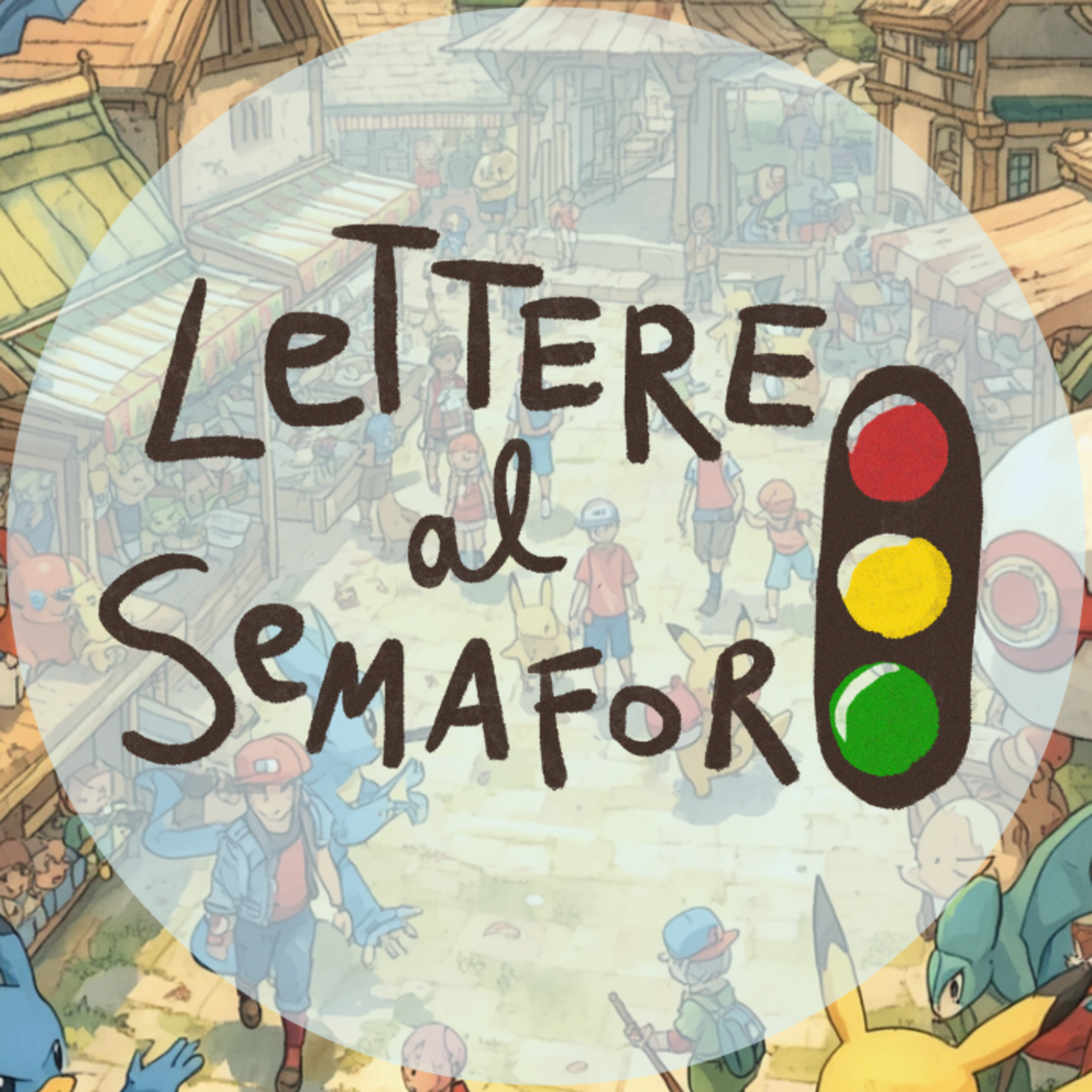 Lunedì arrivano i Pokèmon! 🟡⚈ ․̫ ⚈🟡 - Lettere al semaforo