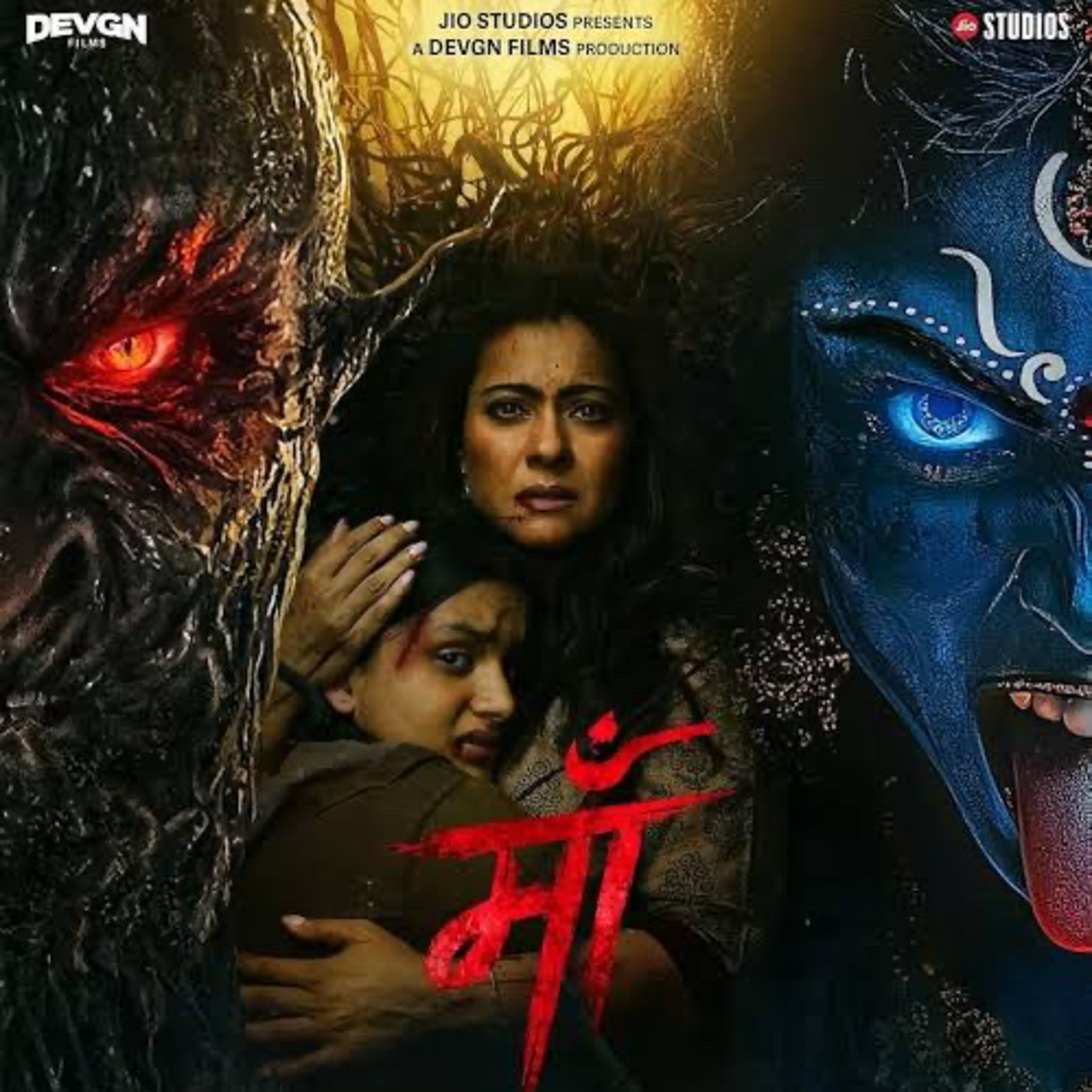 Maa (Movie Review)