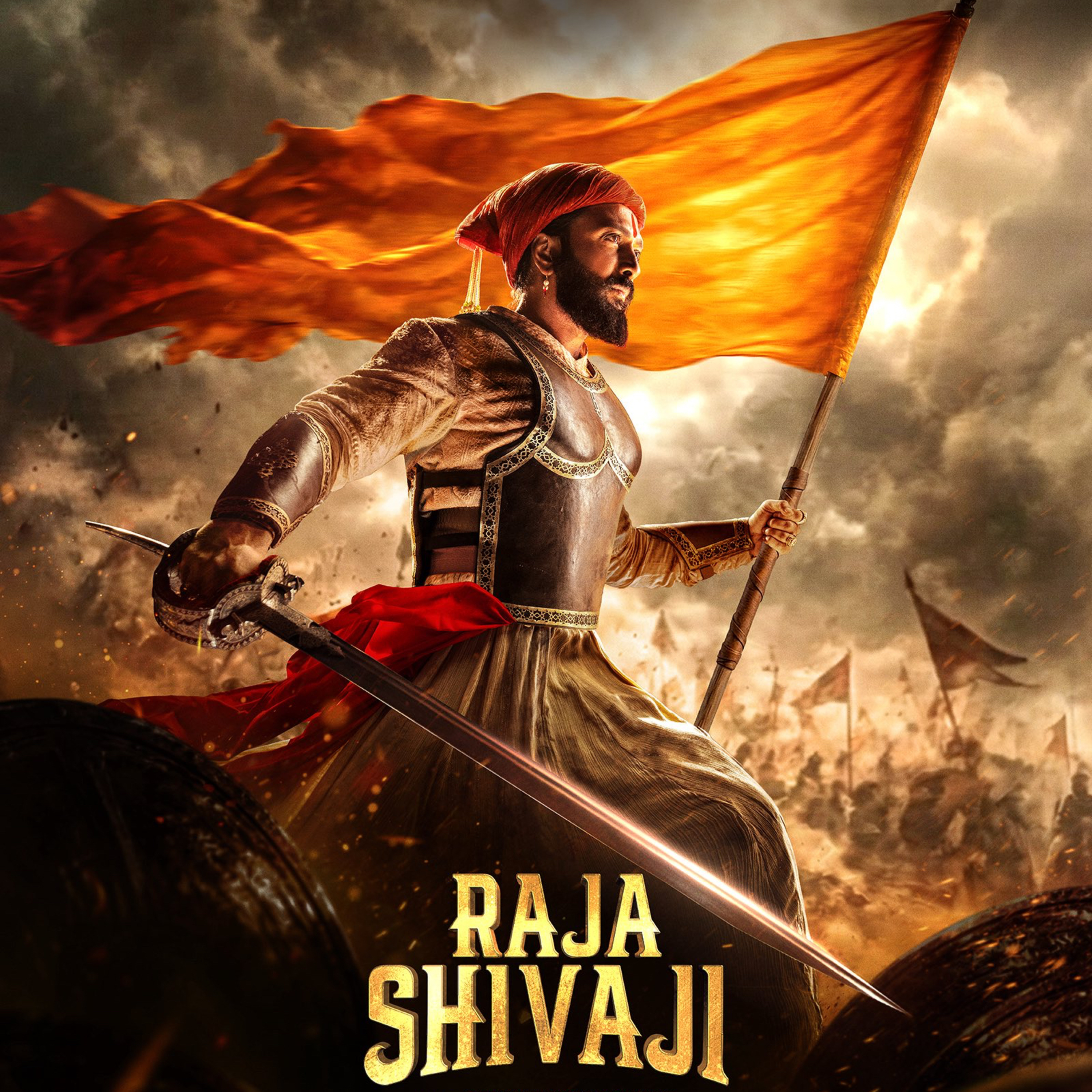 Raja Shivaji (Movie) episode artwork