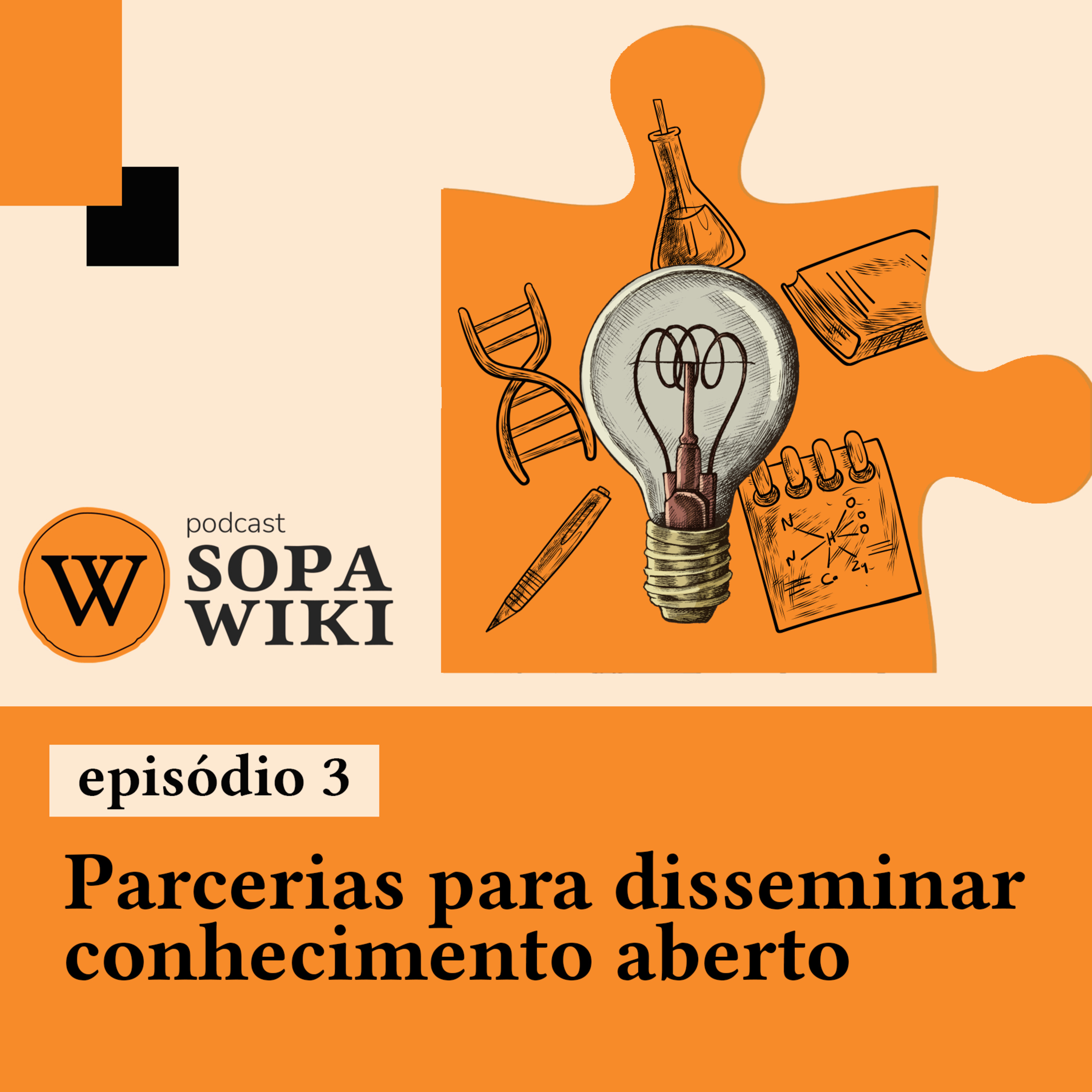 #3 Parcerias para disseminar conhecimento aberto
