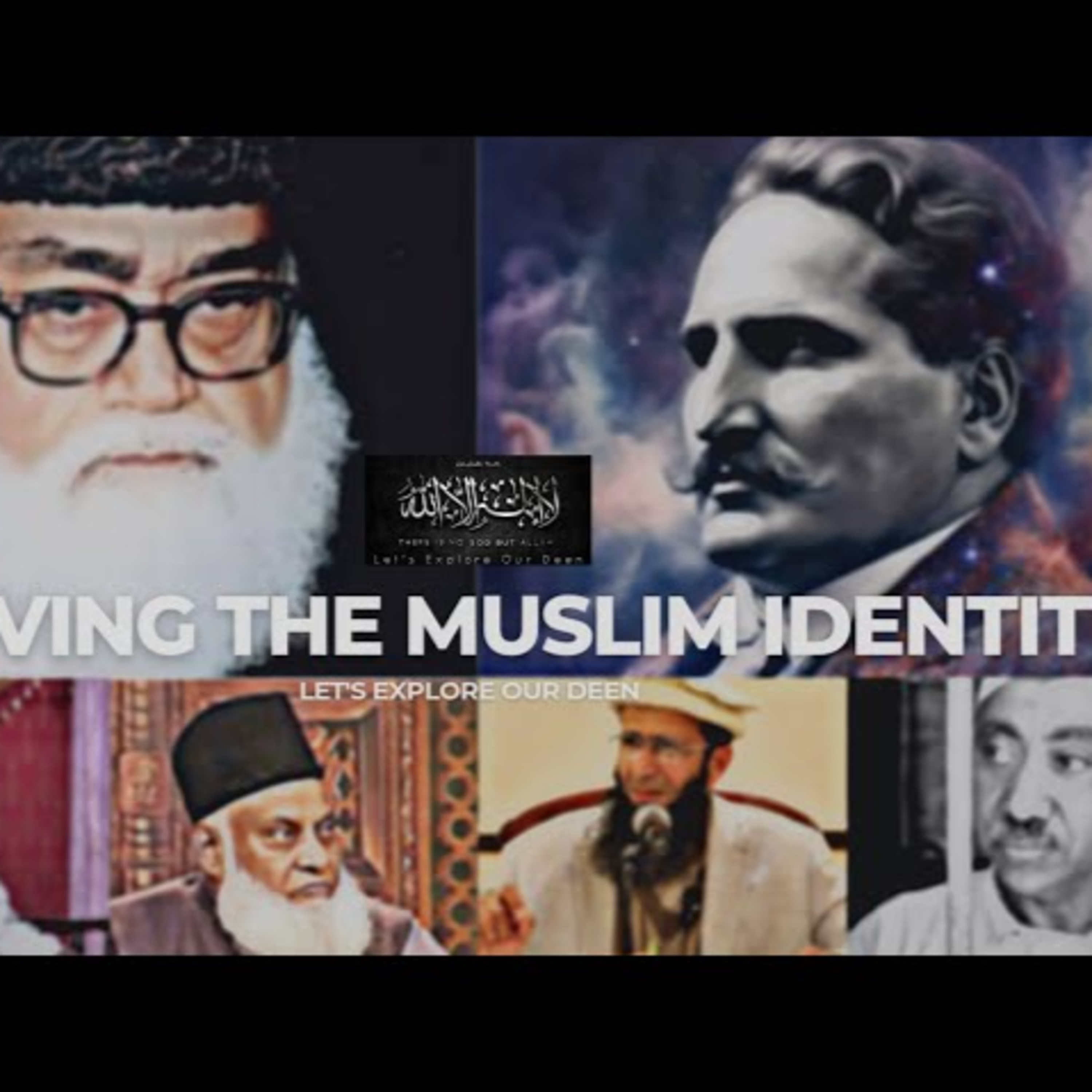 Reviving the Lost Muslim Identity – A Call to Wake Up episode artwork