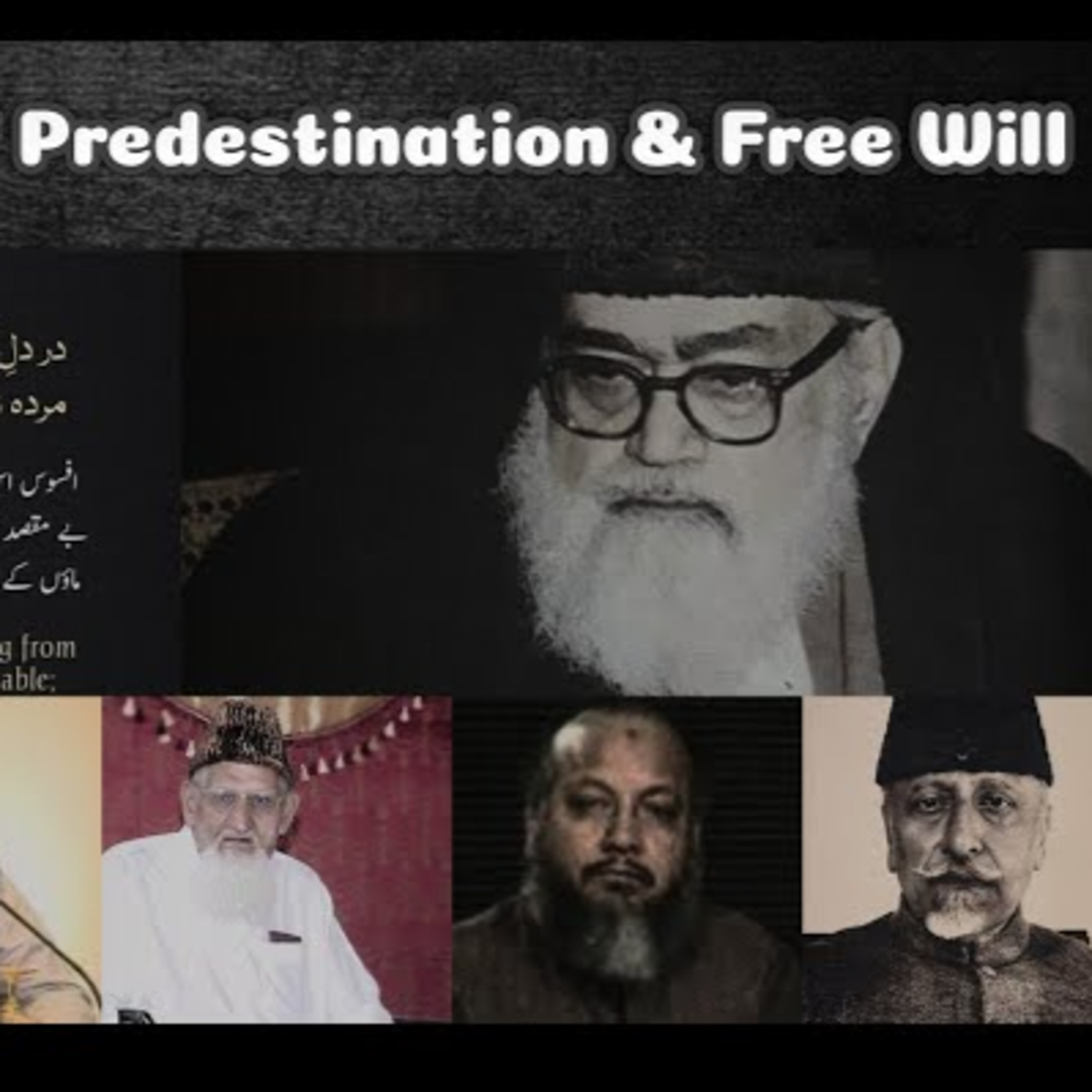 If Fate is Predetermined Then Where is Our Freewill episode artwork