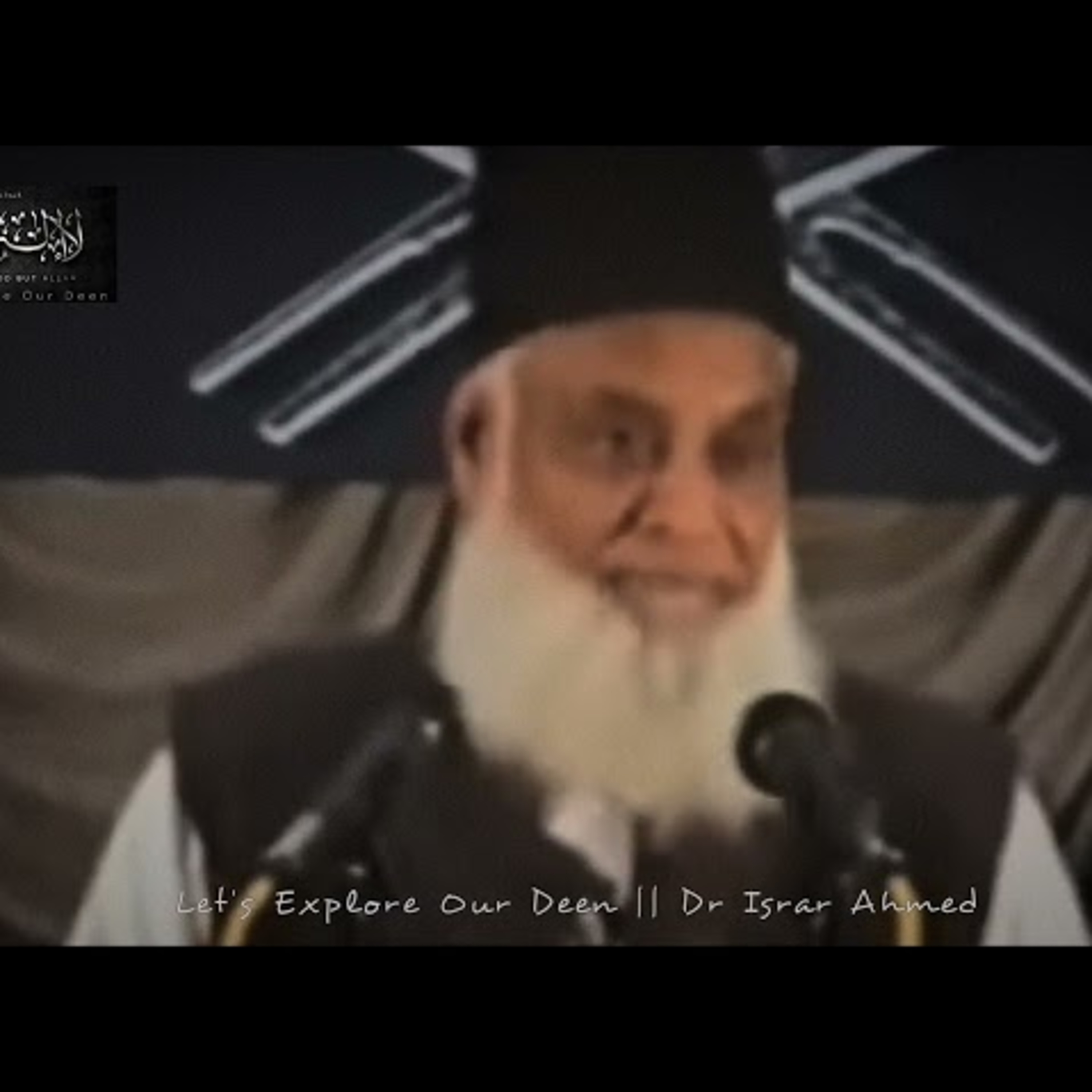 How to Spend Ramadan | Dr. Israr Ahmed episode artwork