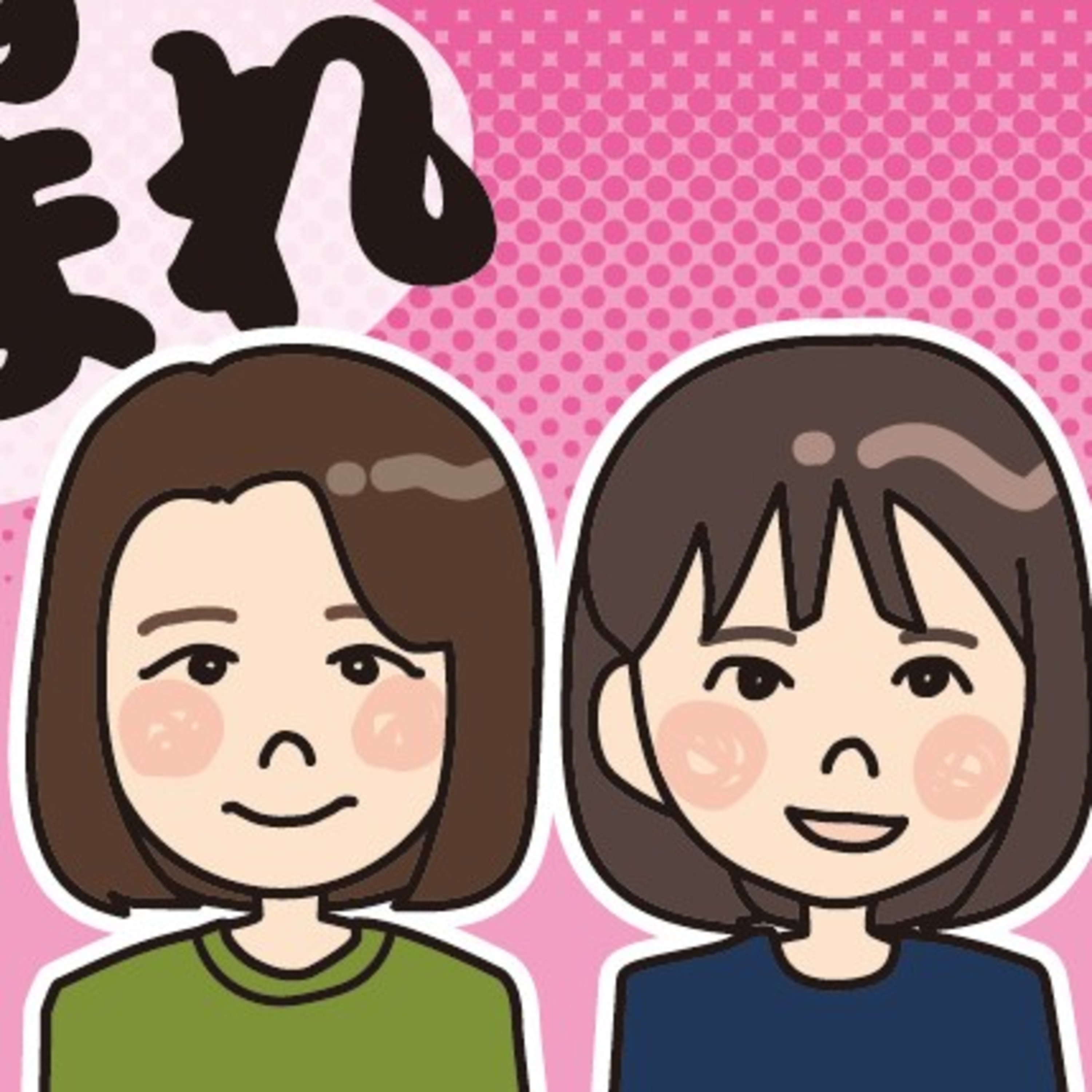 同行記者も感動…カナダの夜空を彩った「大曲の花火」 episode artwork