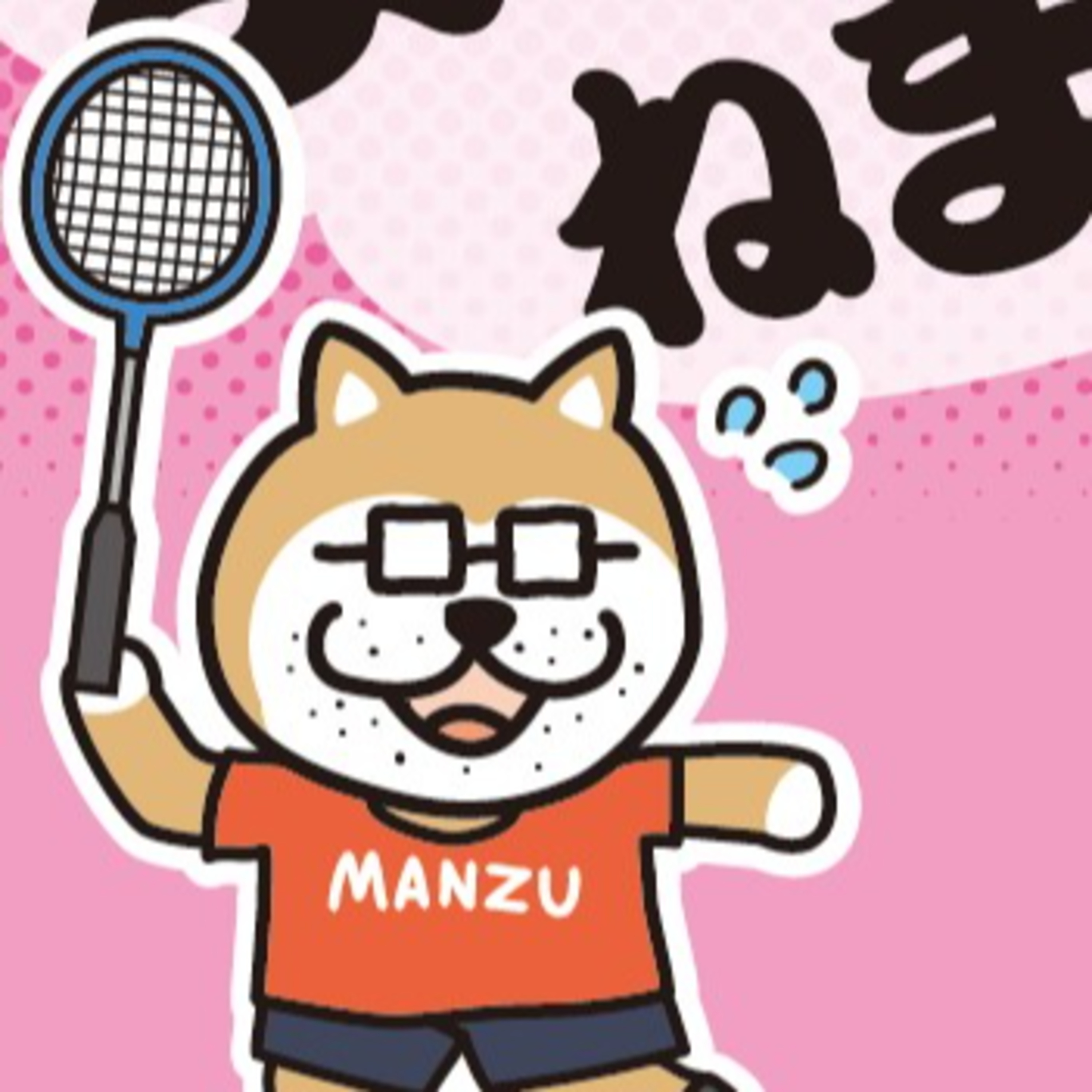 パリで見たナガマツ＆シダマツの横顔…五輪取材報告① episode artwork