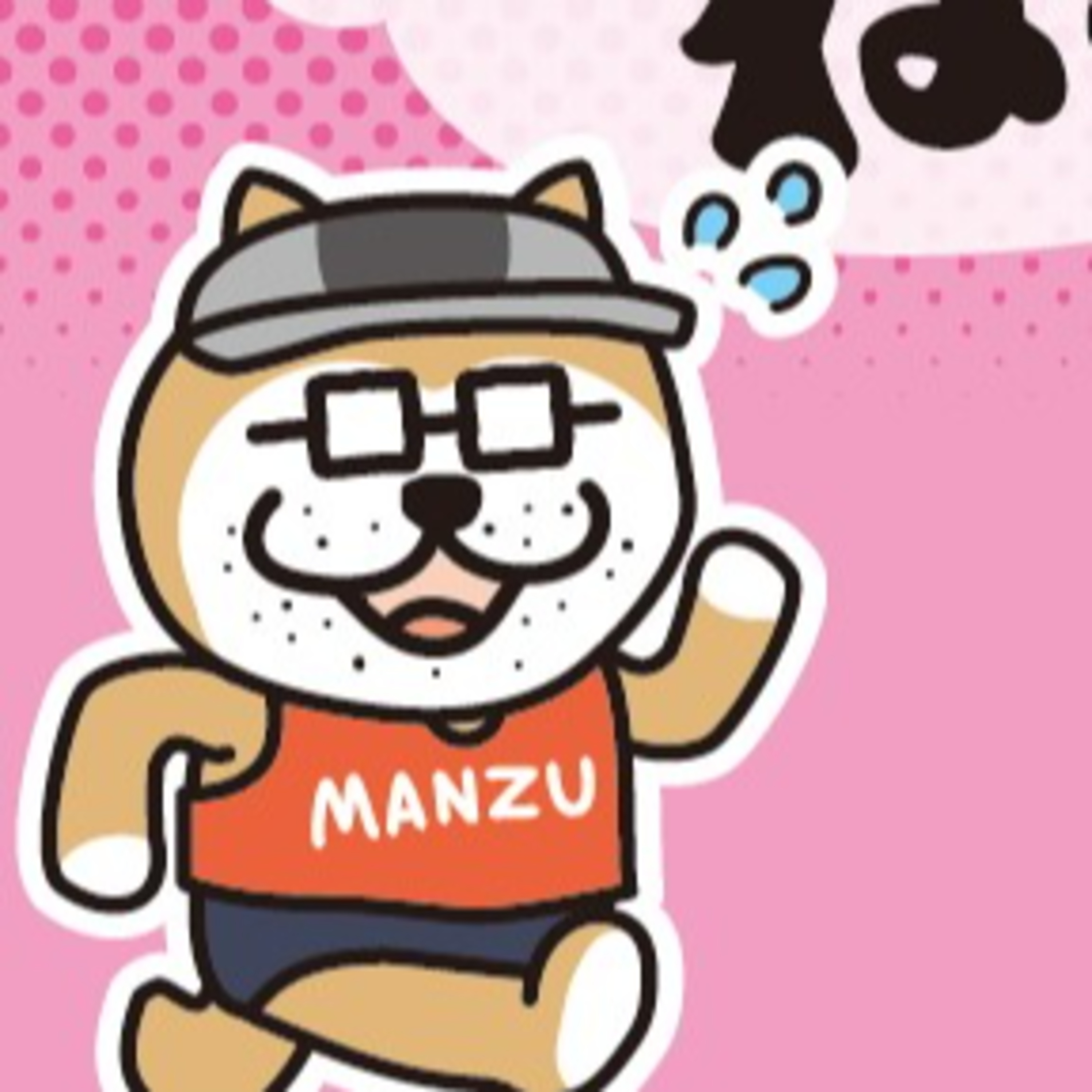 思わずしびれた!! マラソンのあの場面…パリ五輪取材報告② episode artwork