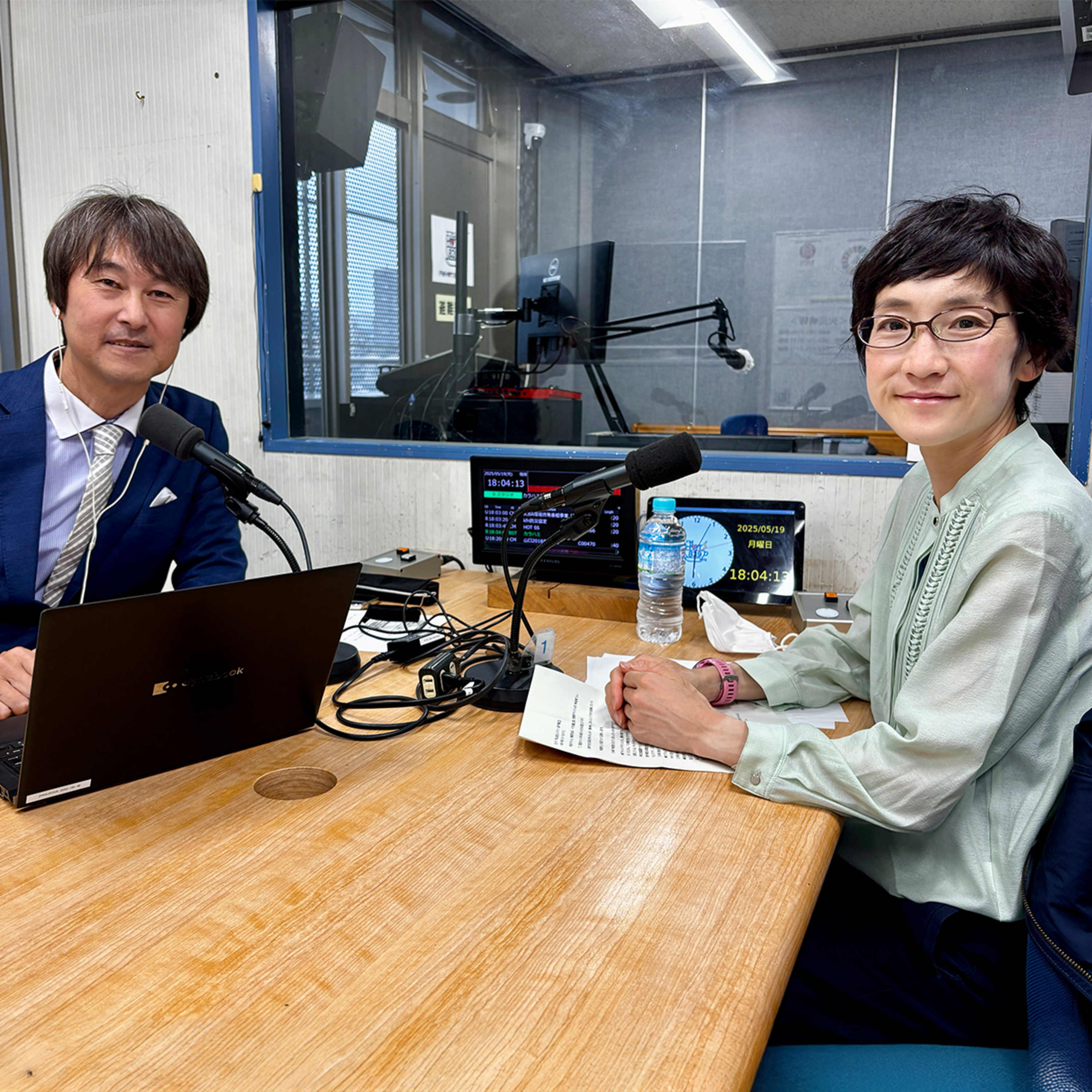 25/06/11放送 選手を信じる。自分も強くなる。（ゲスト:青山由佳さん 第2回） episode artwork