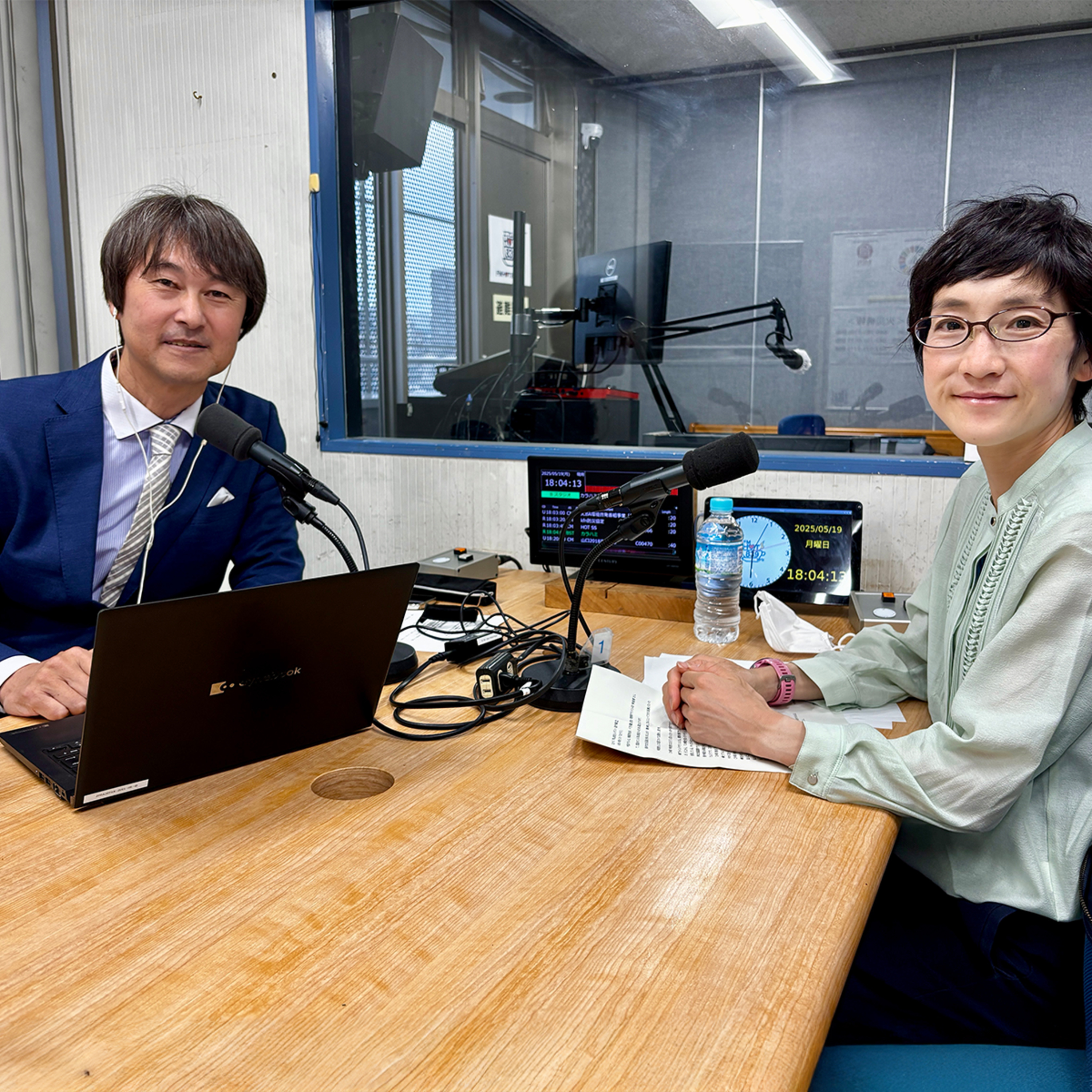 25/06/18放送 共通のゴールを持つとお互いの心がひらく（ゲスト:青山由佳さん 第3回） episode artwork