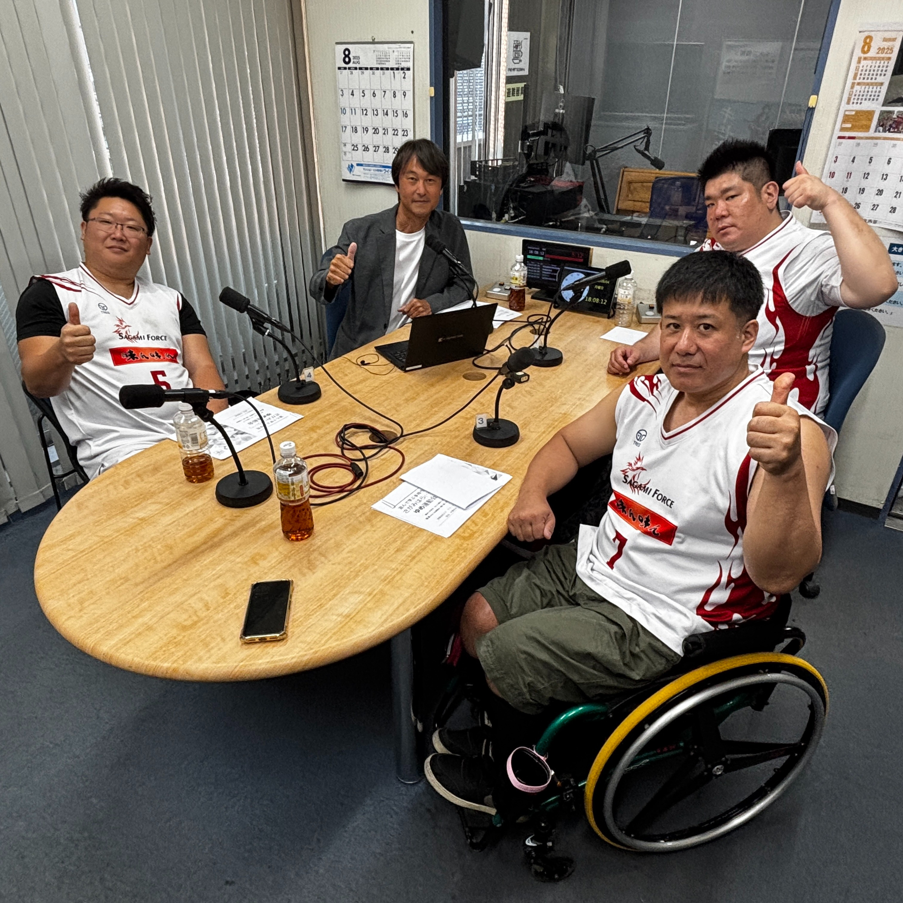 25/08/27放送 誰でもできる車いすバスケットボール（ゲスト：SAGAMI FORCEのみなさま 第1回） episode artwork