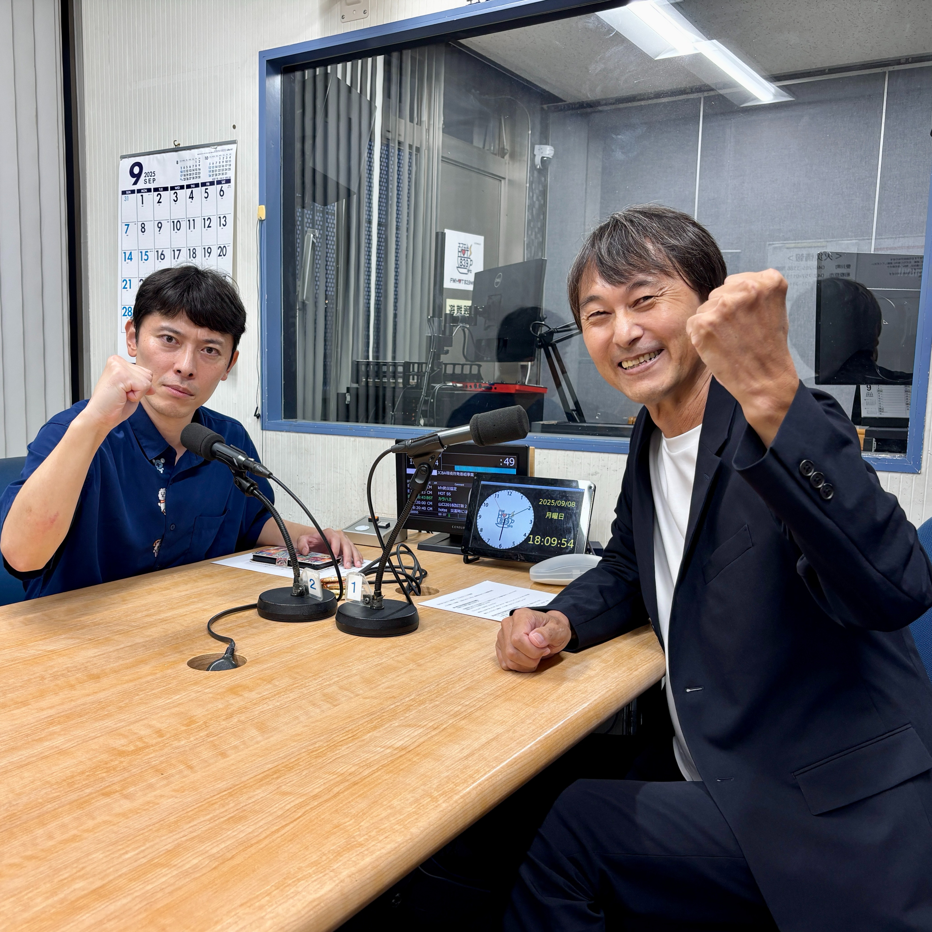 25/10/01放送 八村塁は神の所業 （ゲスト：こにわ 第2回） episode artwork