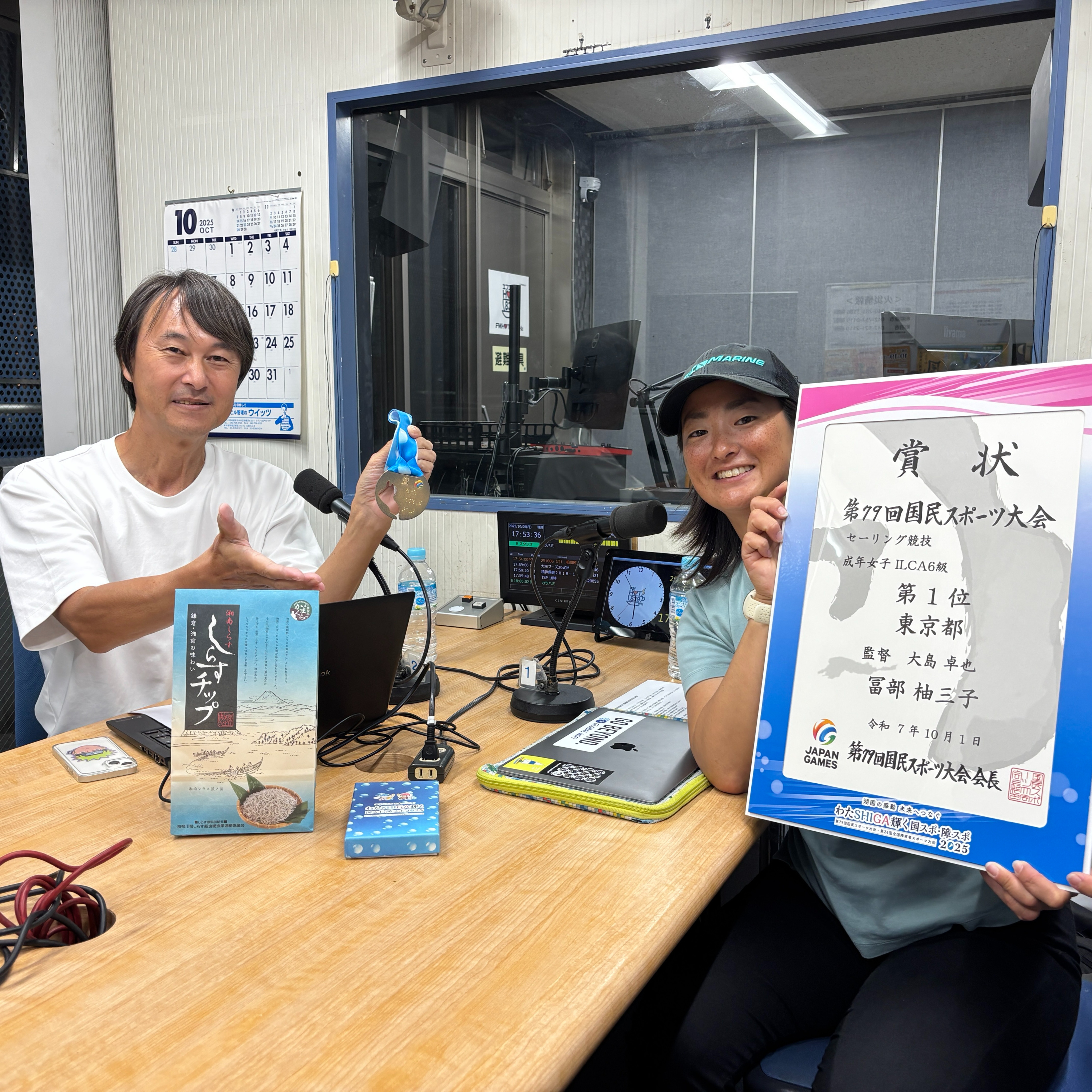 25/11/12放送 ケガと向き合う （ゲスト：冨部柚三子 第3回） episode artwork