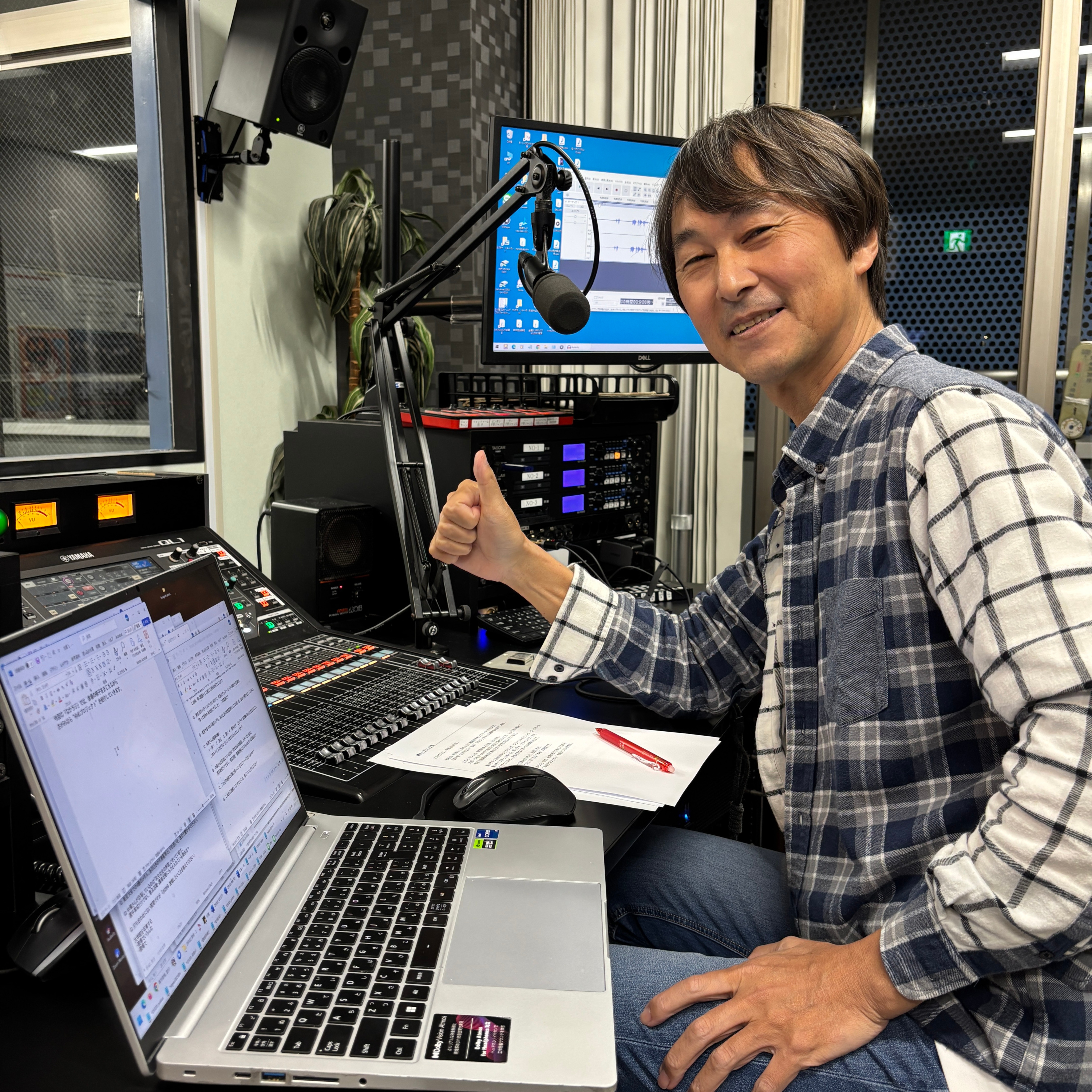 26/01/07放送 中澤吉裕の歩み③～選手もスタッフもショータイムの主役～ episode artwork