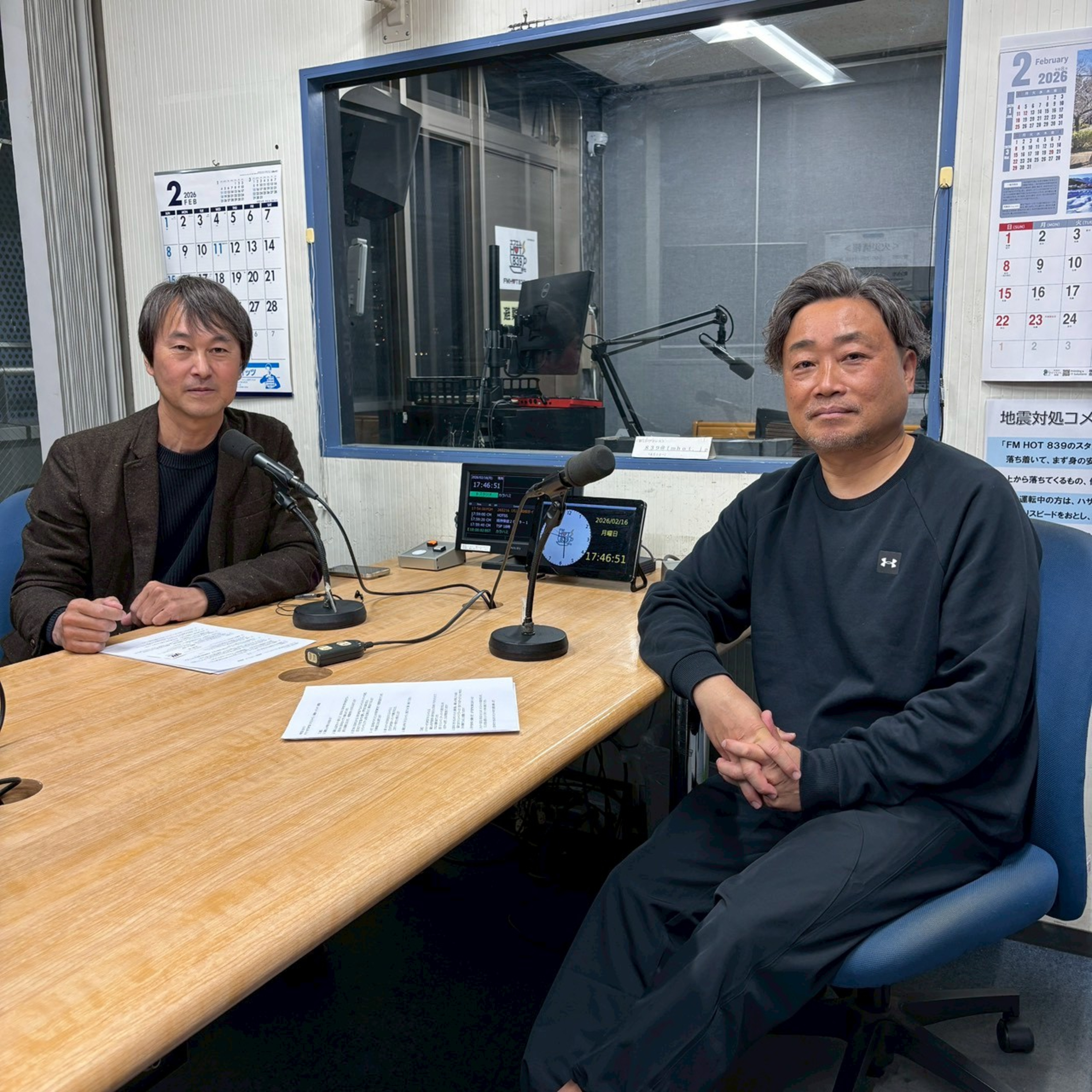 26/03/04放送 地域にホッケーがあった（ゲスト：高橋章 第2回） episode artwork