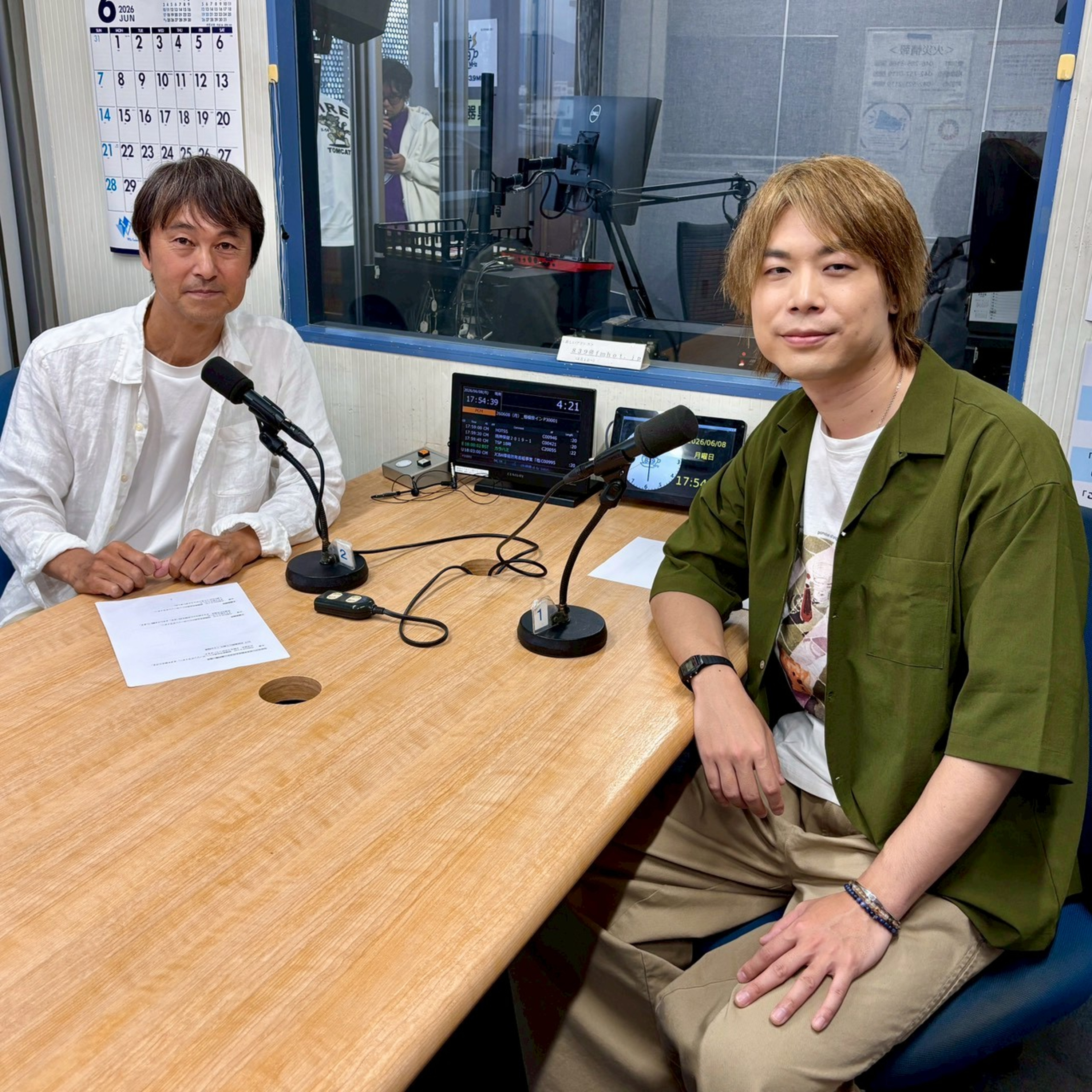 26/06/17放送 きっかけは近所の楽器店（ゲスト:オヌキ諒 第1回) episode artwork