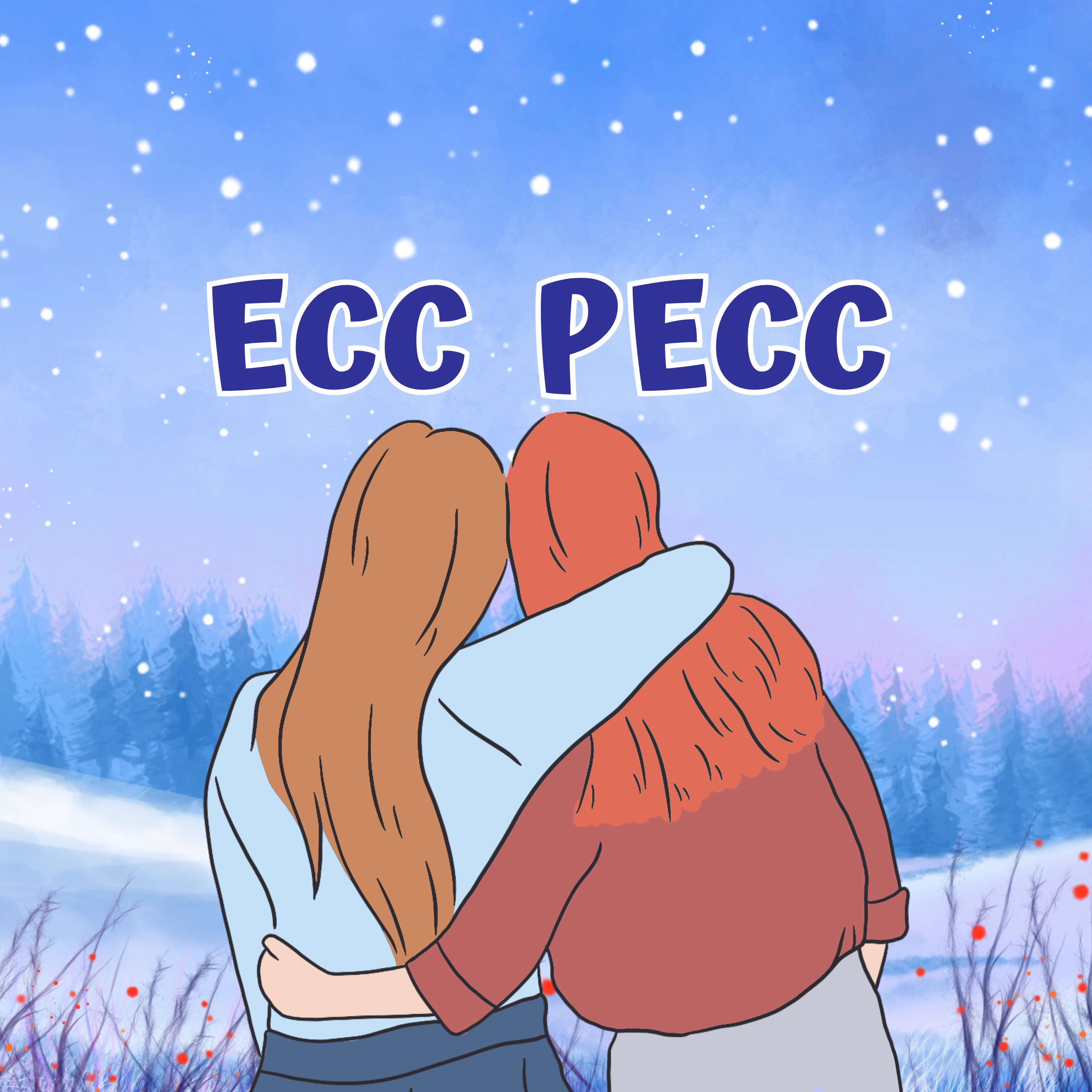 Ecc Pecc könyves podcast