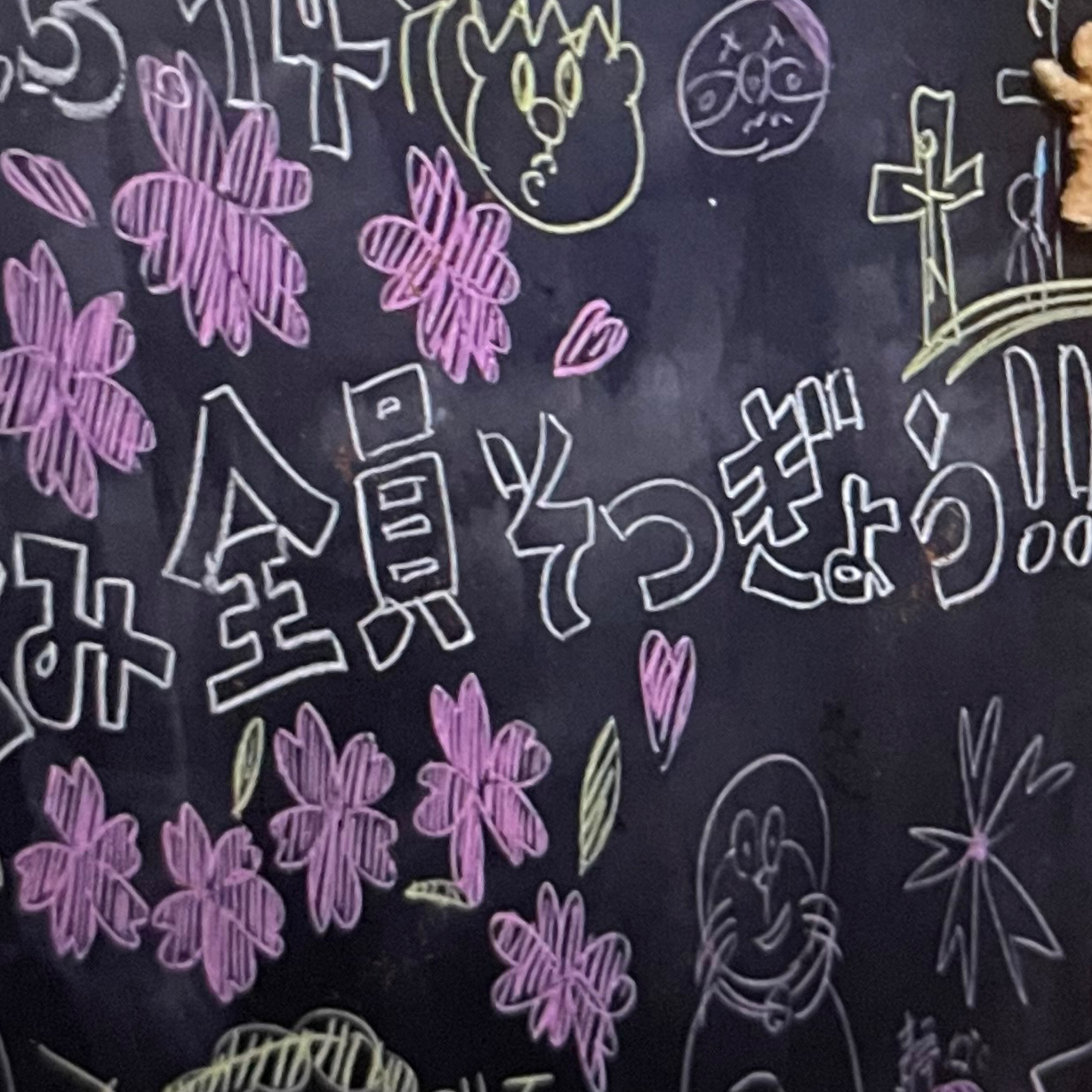 第21回：高校時代、うつ。【ゲスト：ケンツグ】（メンタルについて雑談回・前半） episode artwork
