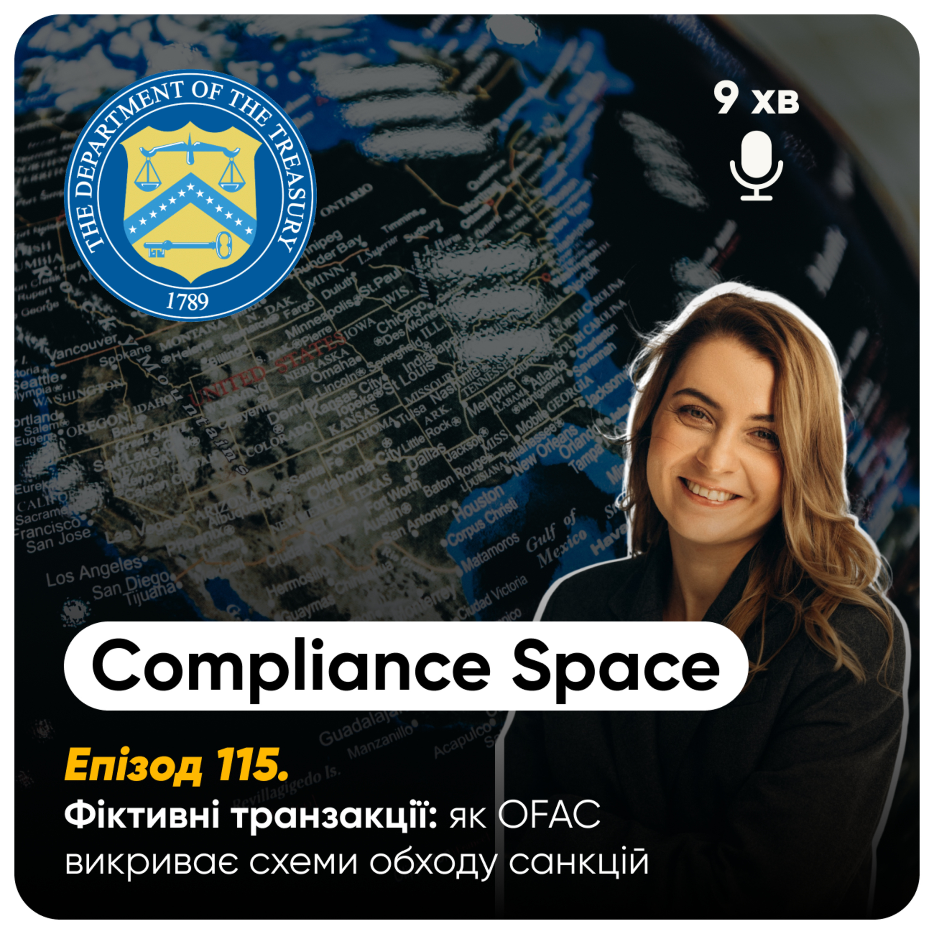 Compliance Space. Епізод 115