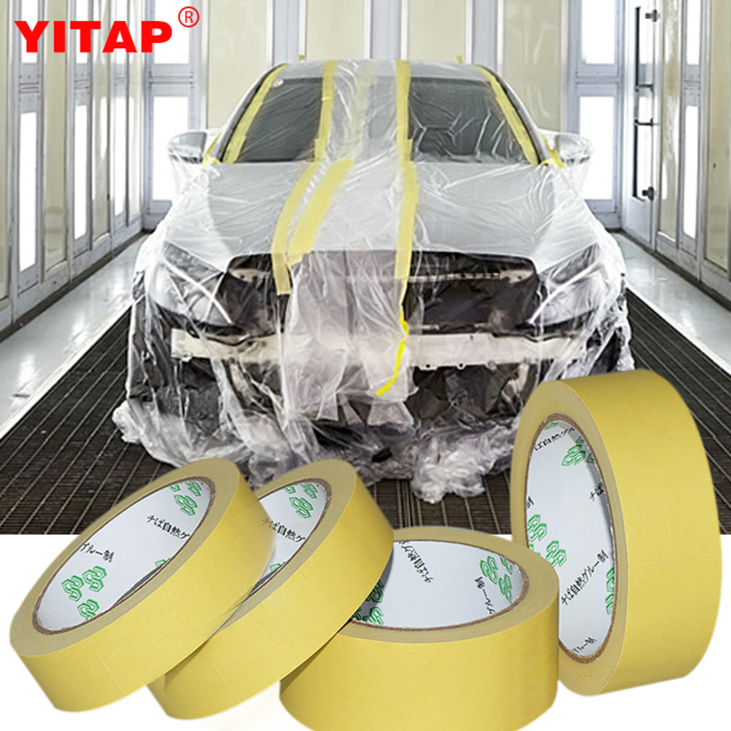  YITAP Building Masking Tape: Your Reliable Partner for Renovations  episode artwork