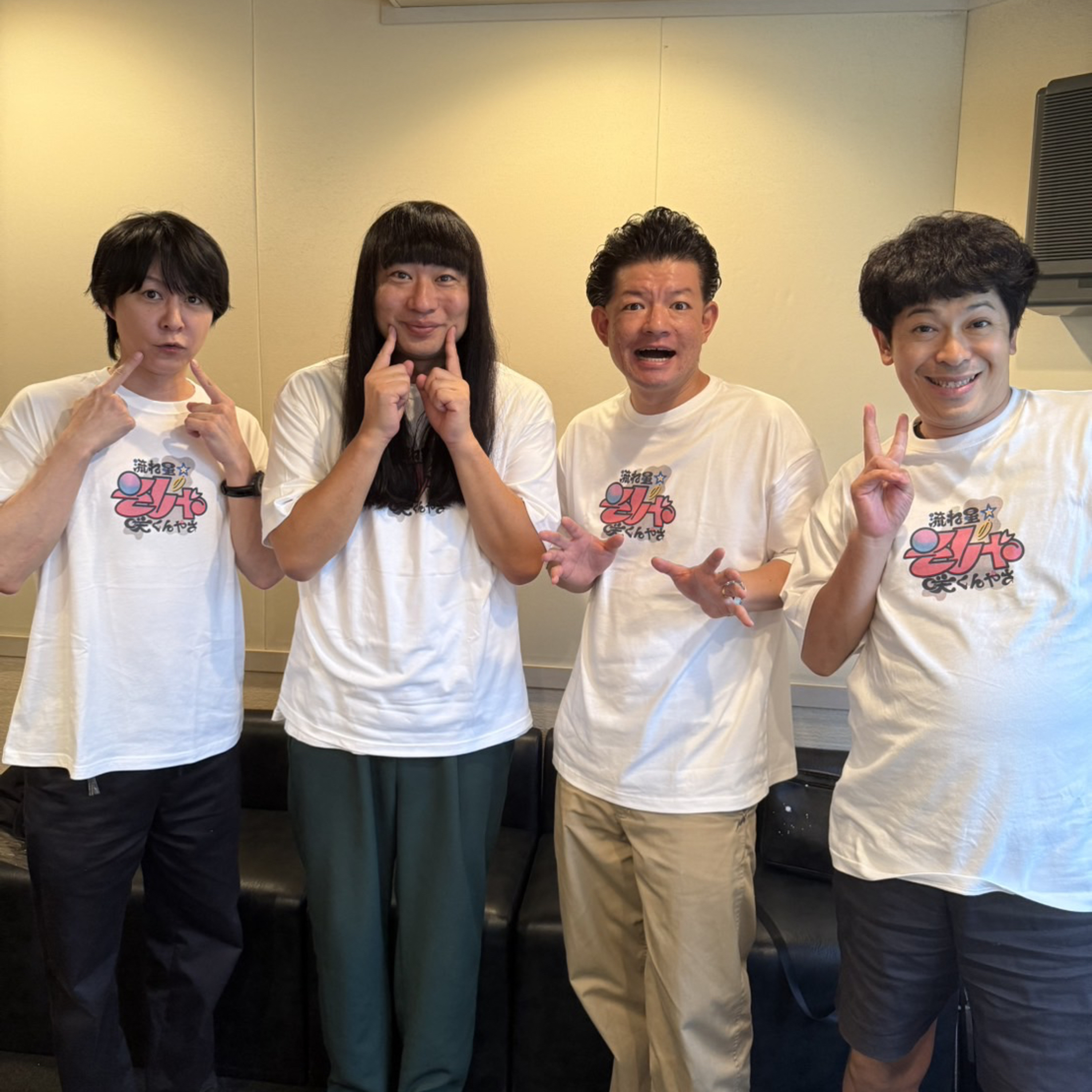 #5 ネコニスズさん episode artwork