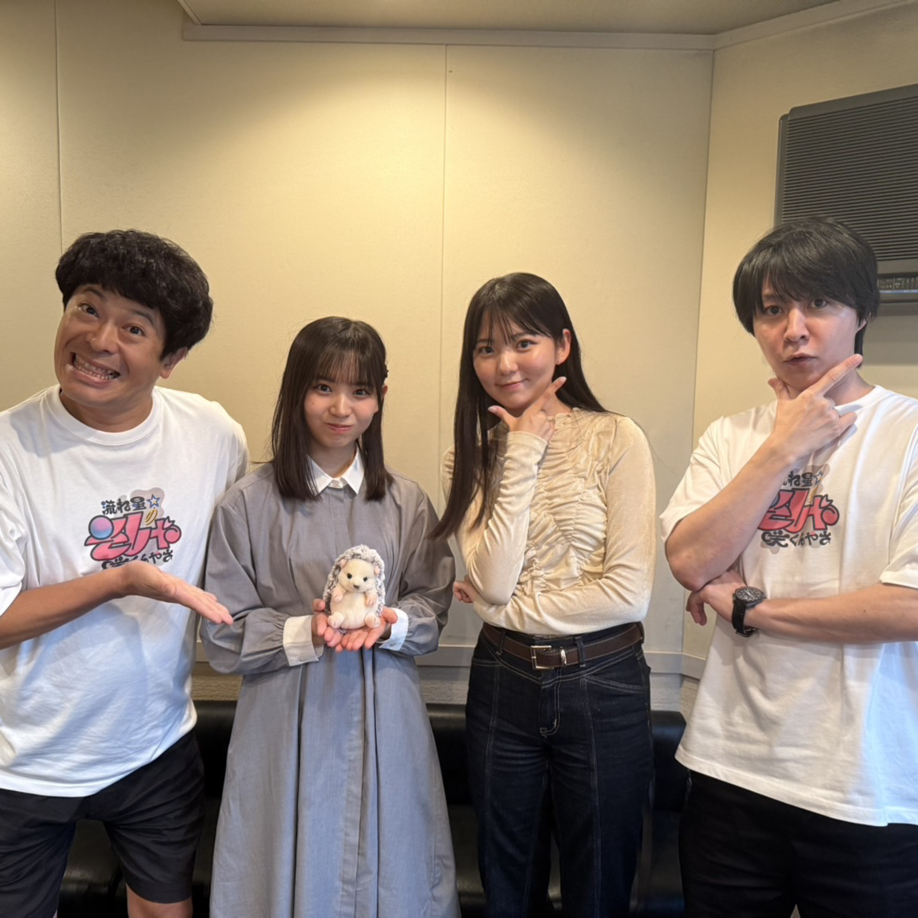 #8 僕が見たかった青空 今井優希さん、安納蒼衣さん episode artwork