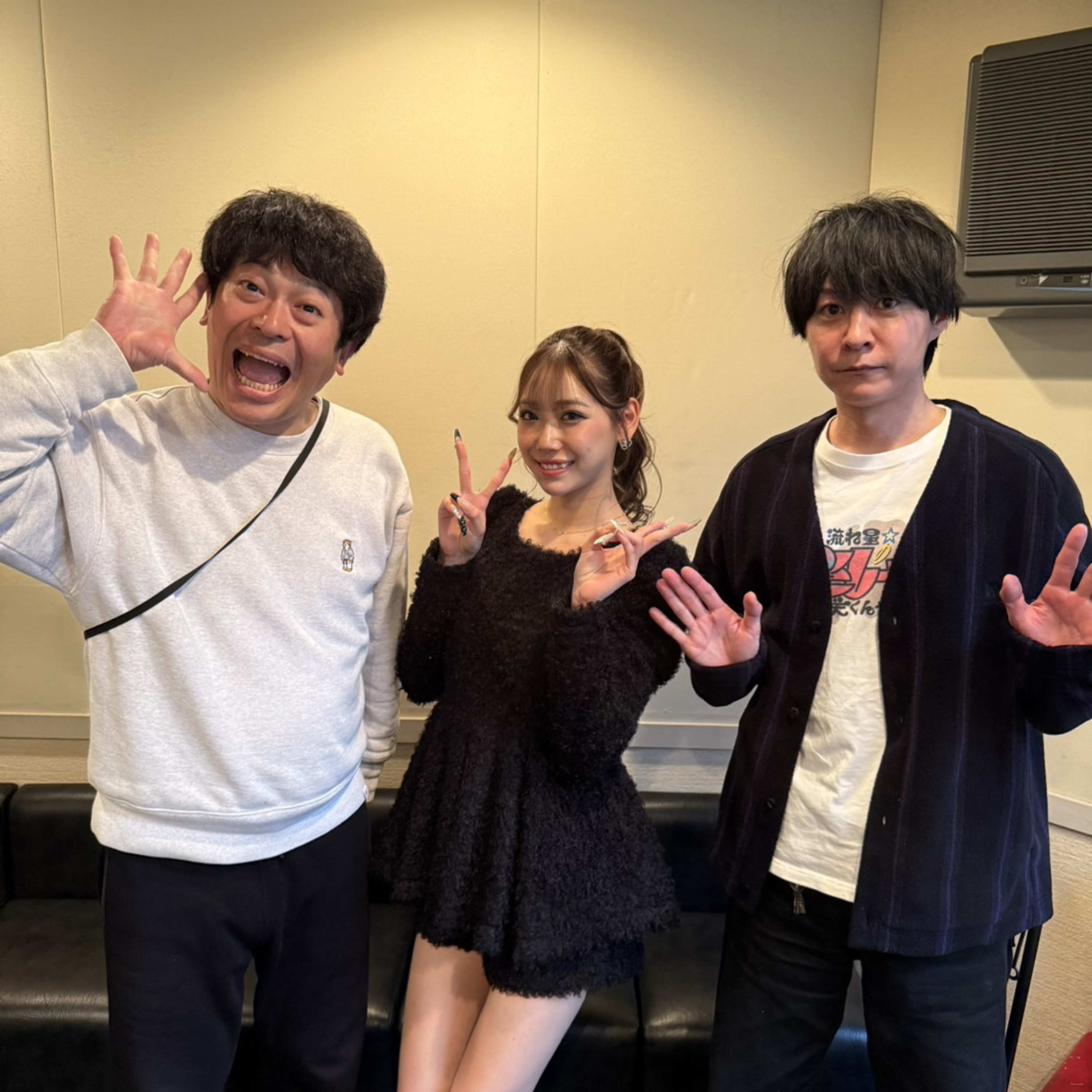 #24 あおぽんさん episode artwork