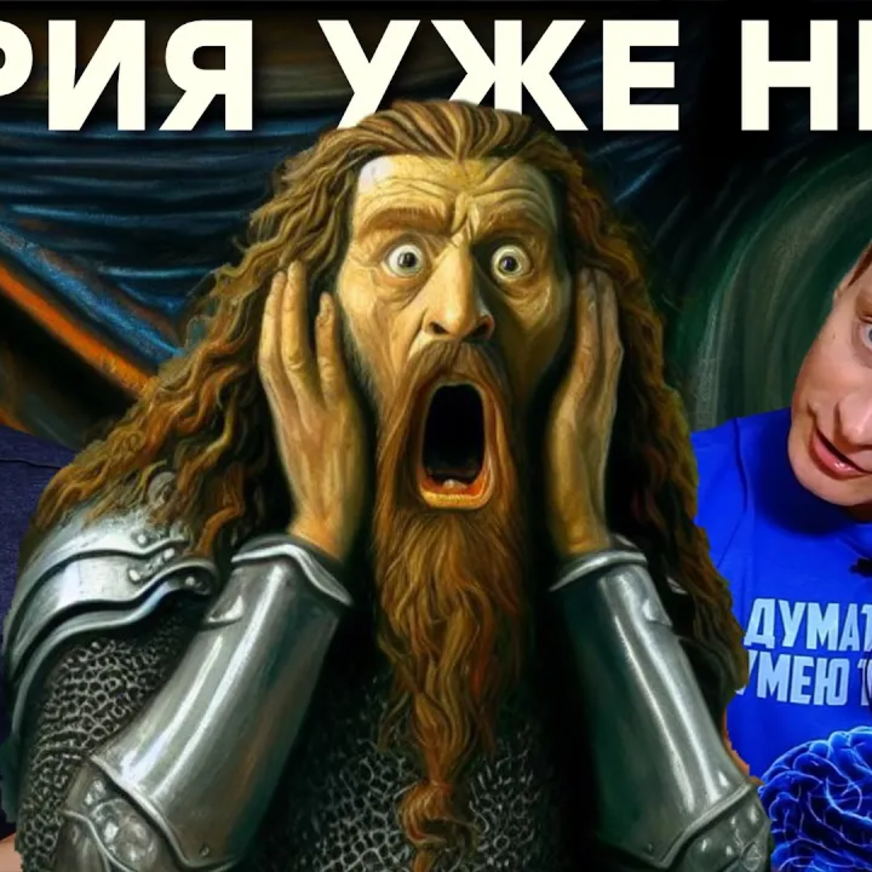 60 часов в аду. Обзор The Lord of the Rings: Return to Moria episode artwork