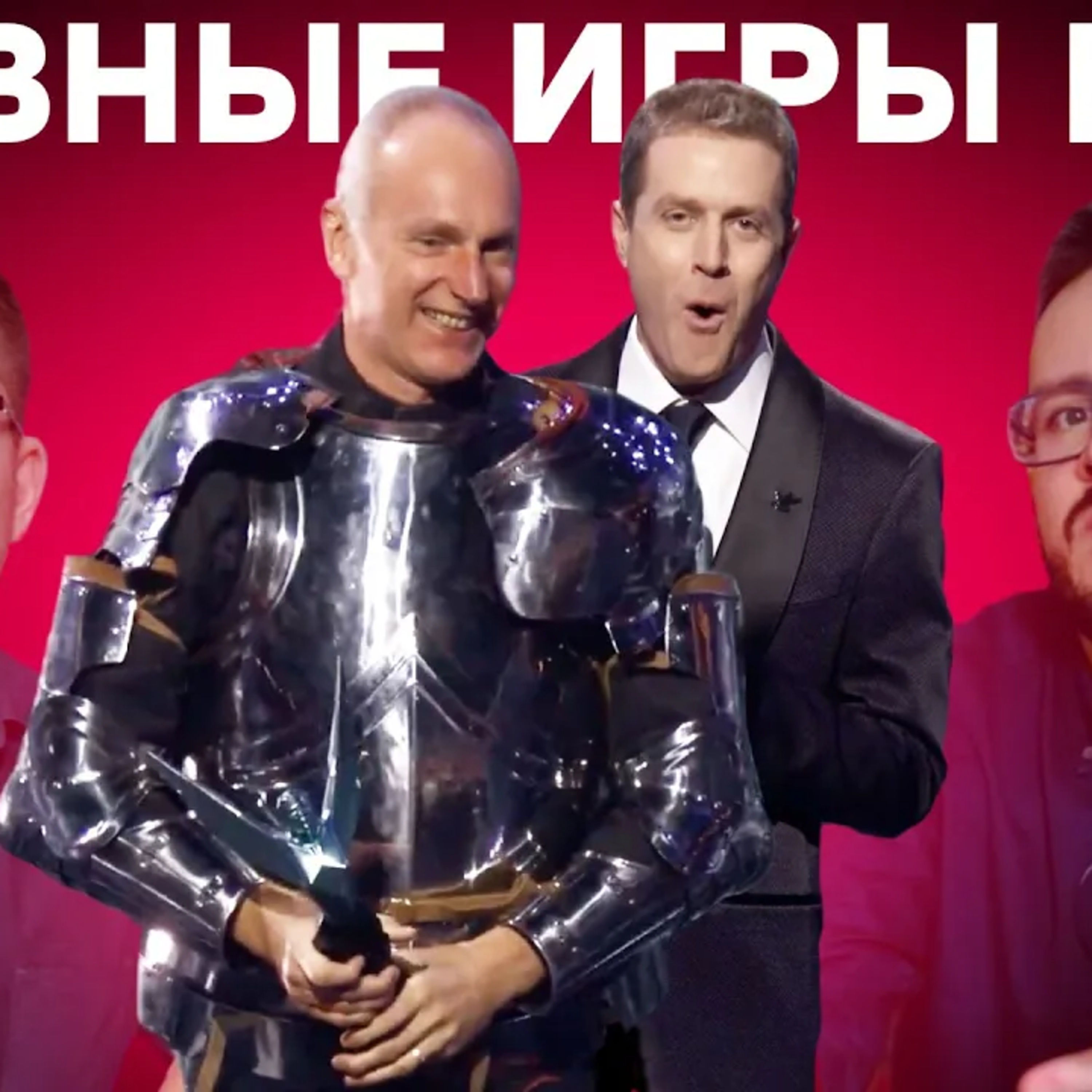 Унижение Baldur's Gate 3. Итоги The Game Awards 2023 episode artwork