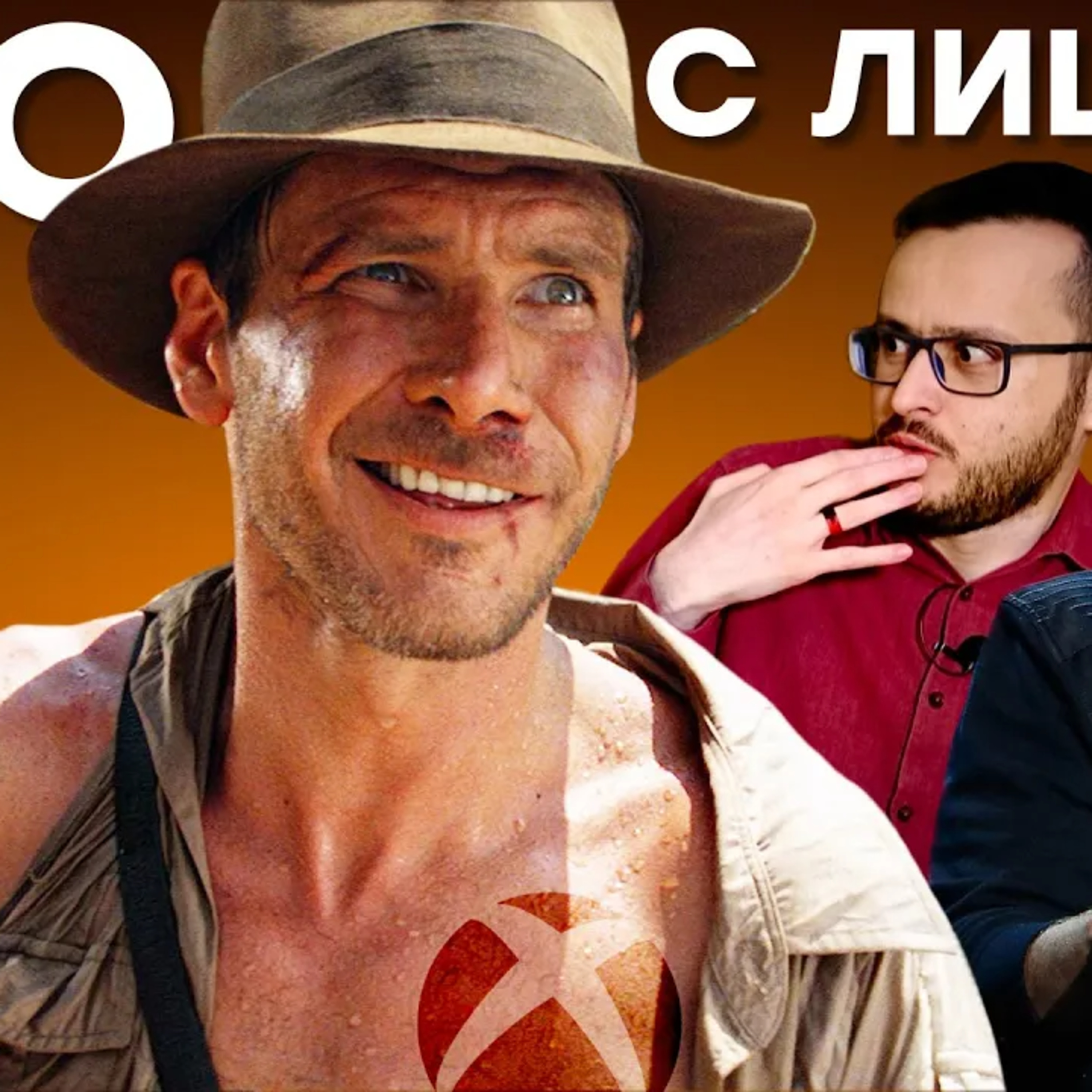 Эксклюзивы 2024 / Индиана Джонс Тодда Говарда / PS5 vs Xbox / Hellblade 2, Avowed и Ara episode artwork