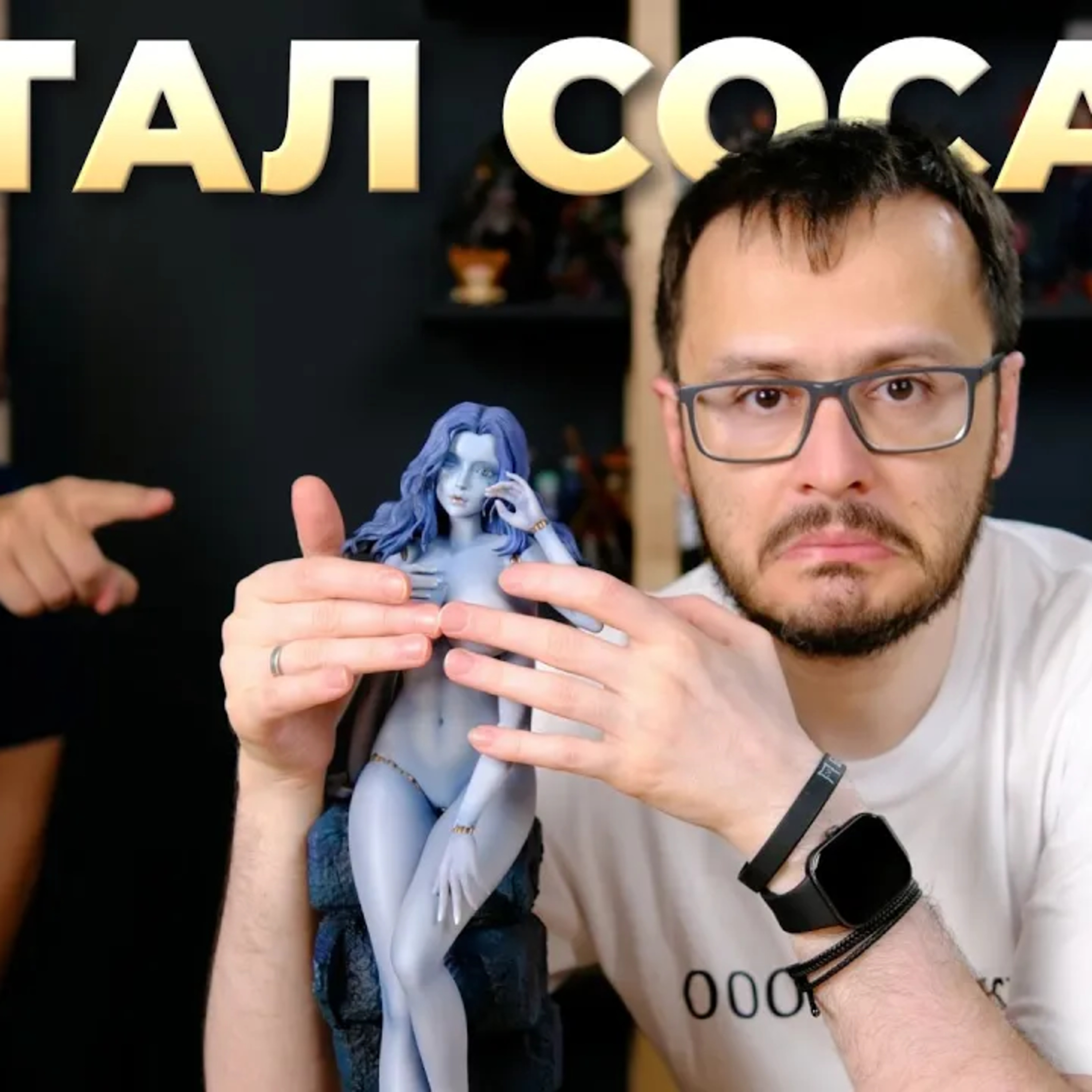 ЗАДРАЛО! Усталость от сосаликов (Souls-like) episode artwork