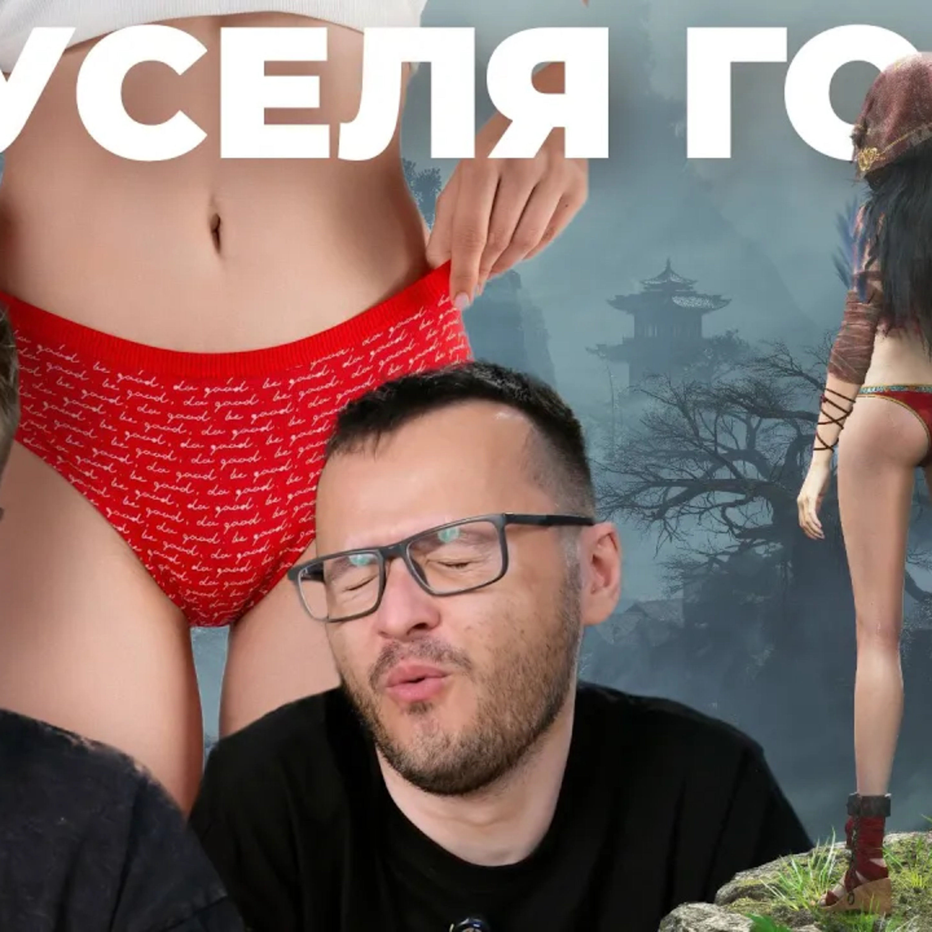 ОЧЕНЬ рекомендуем. Обзор Wuchang Fallen Feathers episode artwork